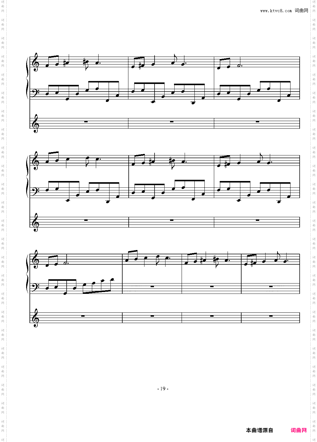 无数次梦见变奏曲