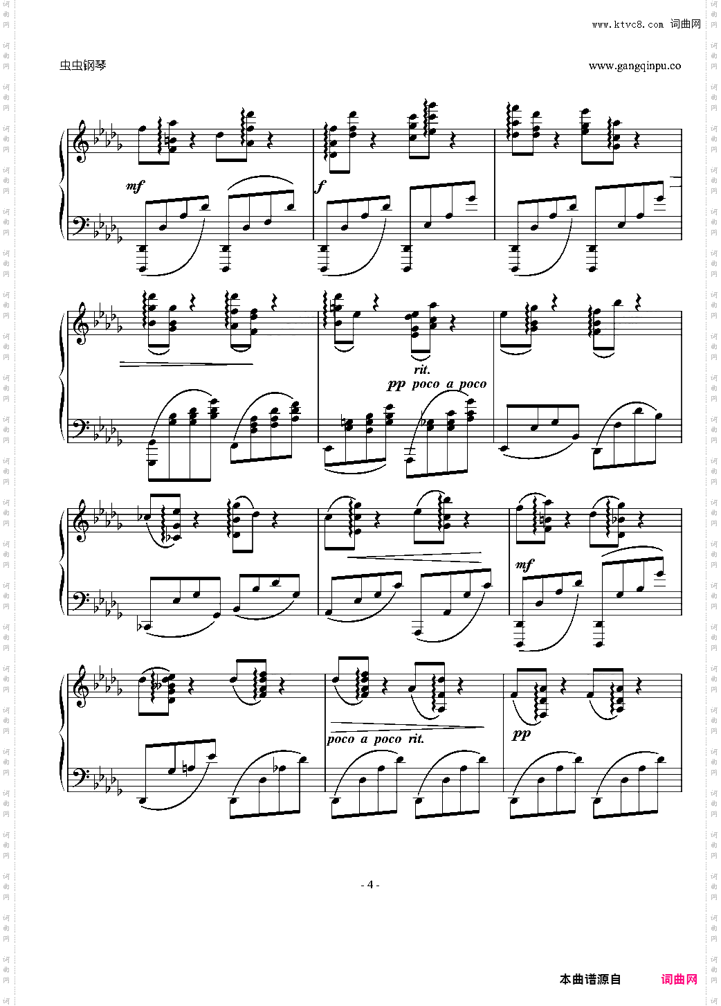 随 想 曲