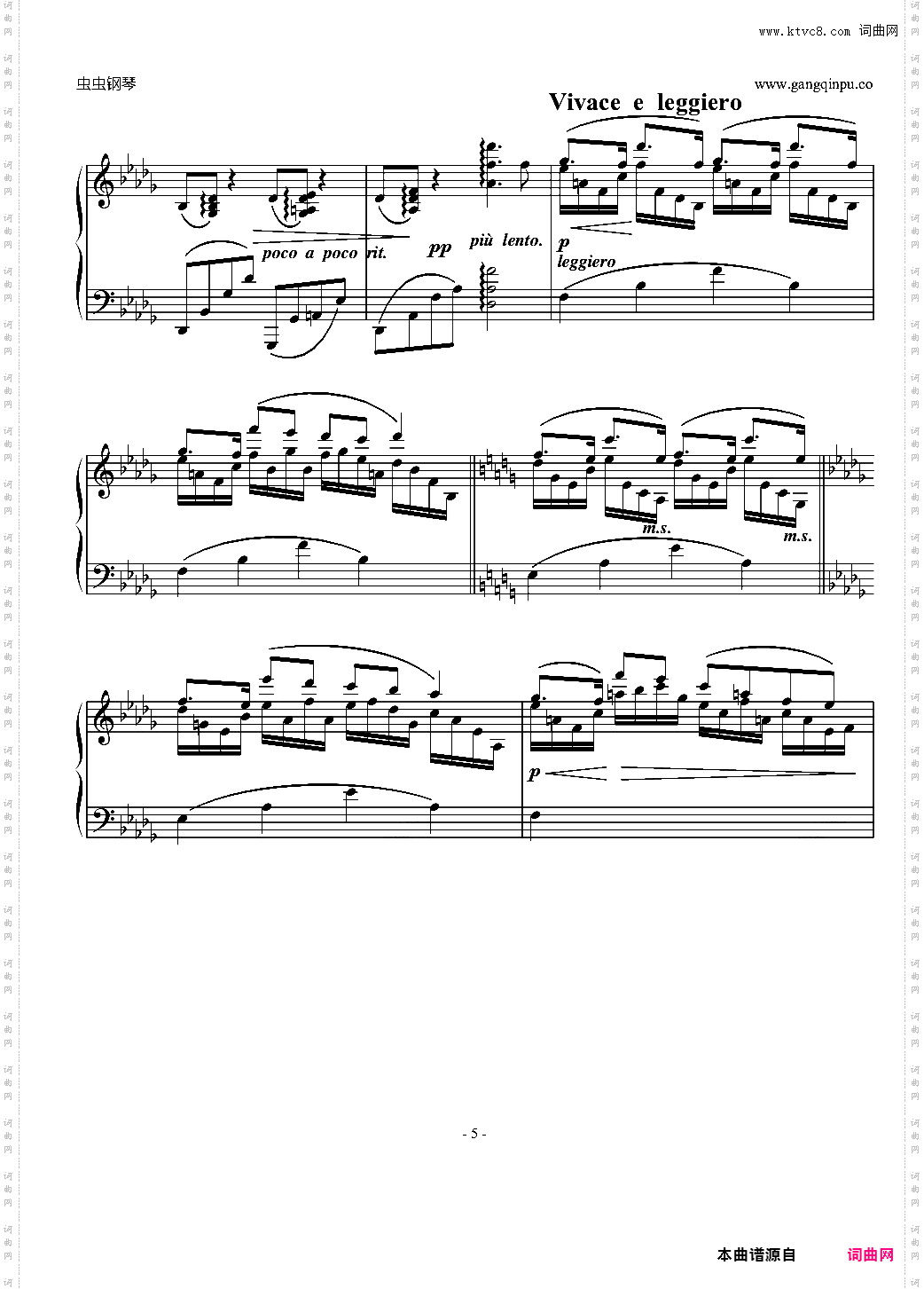 随 想 曲