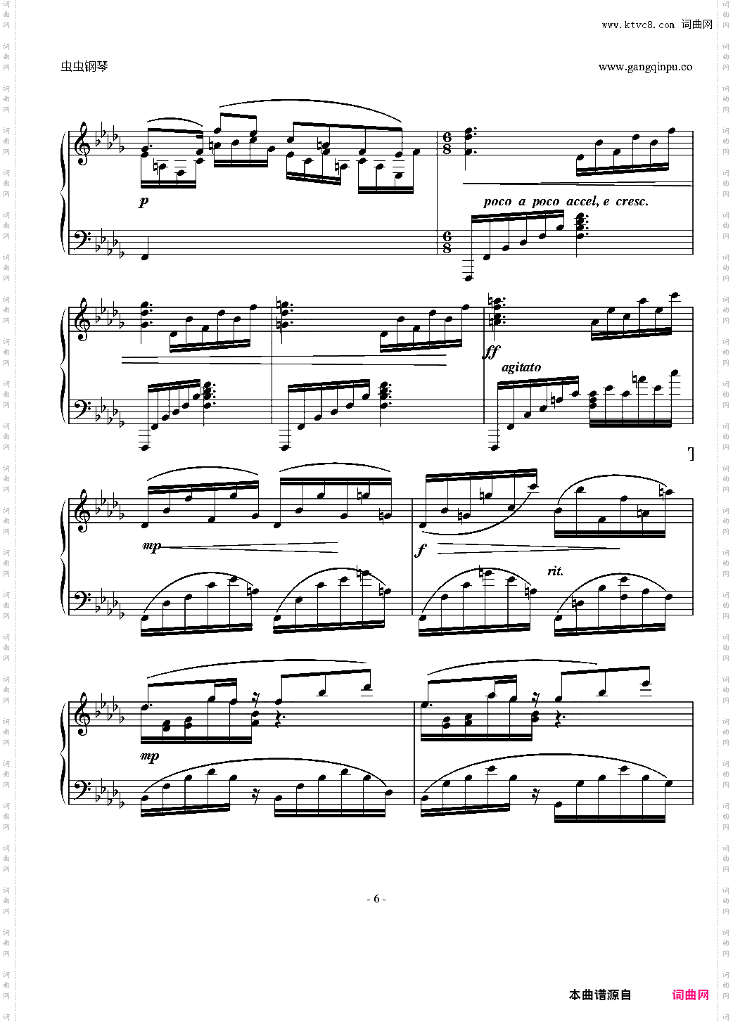 随 想 曲