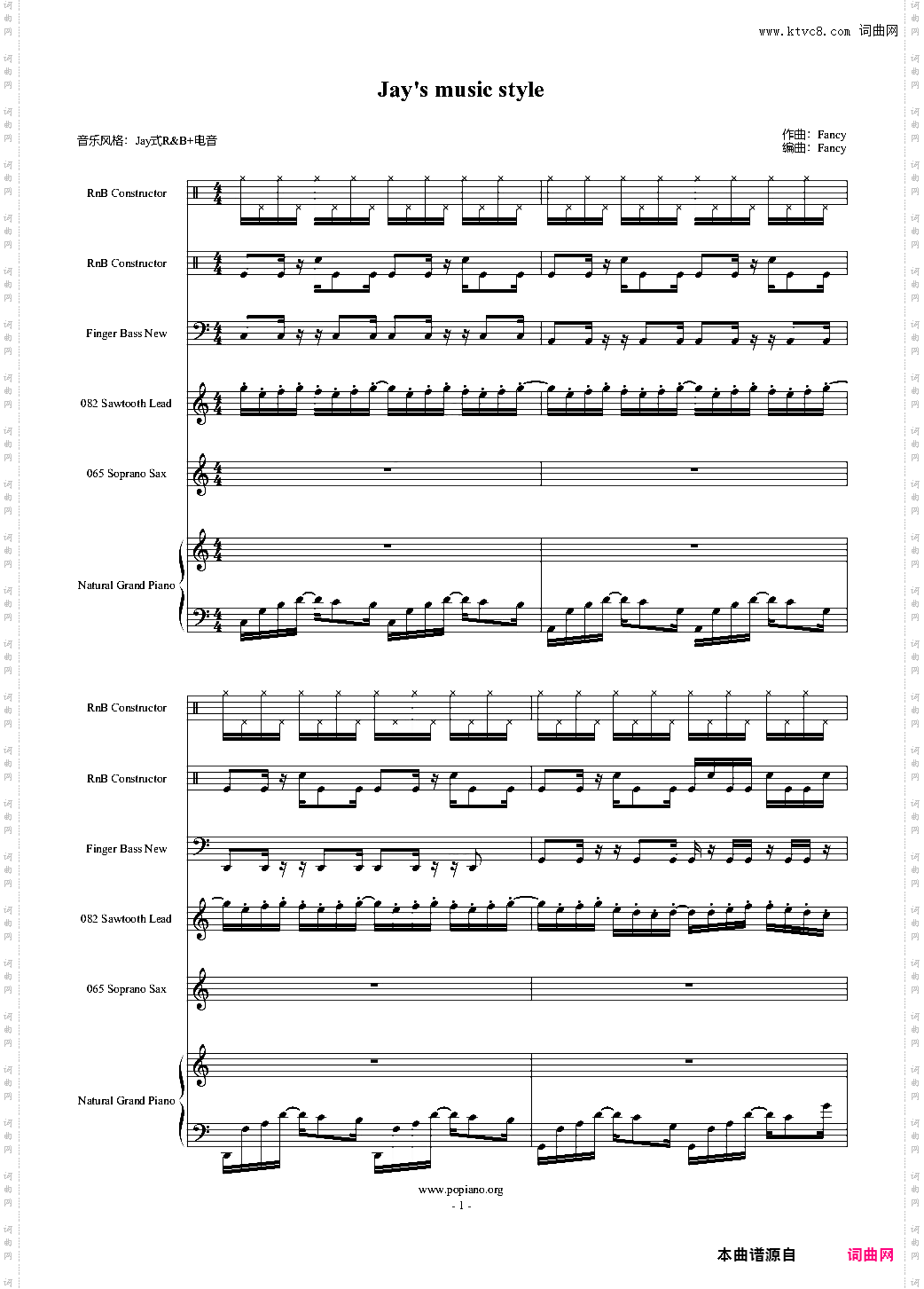 Jays music style