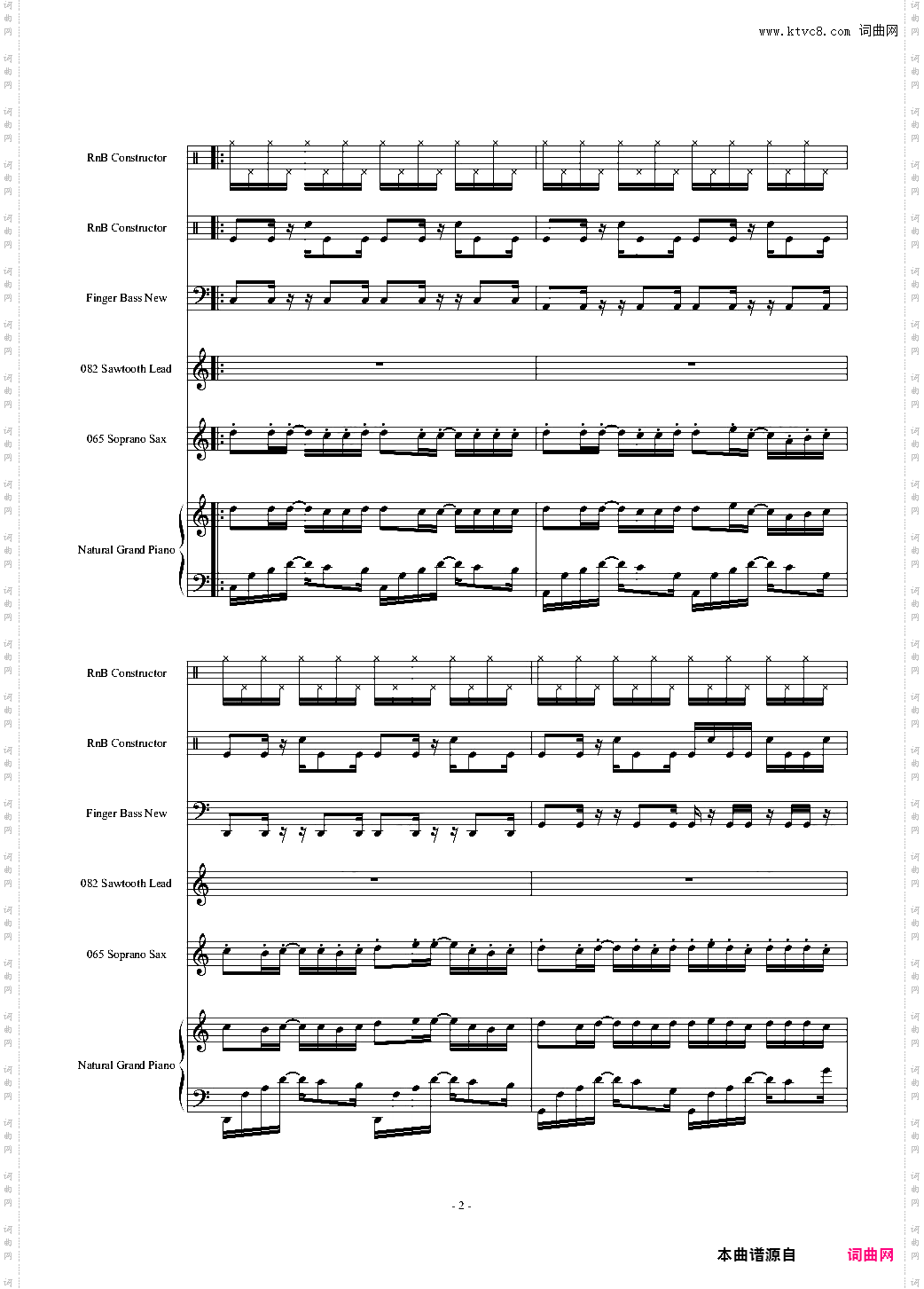 Jays music style