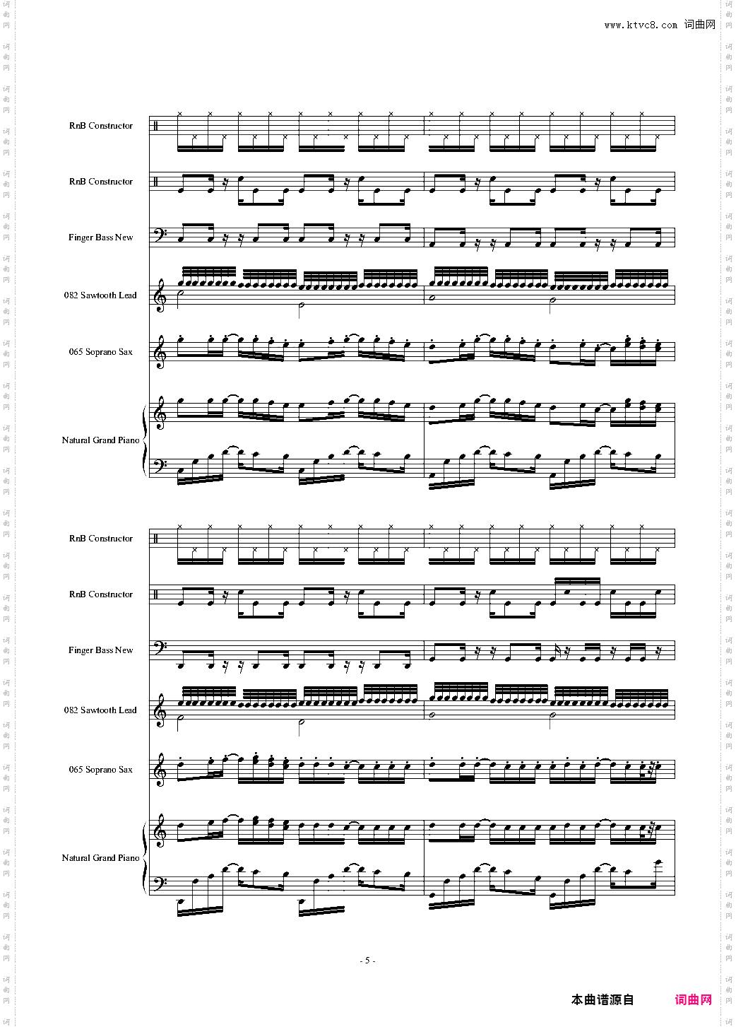 Jays music style