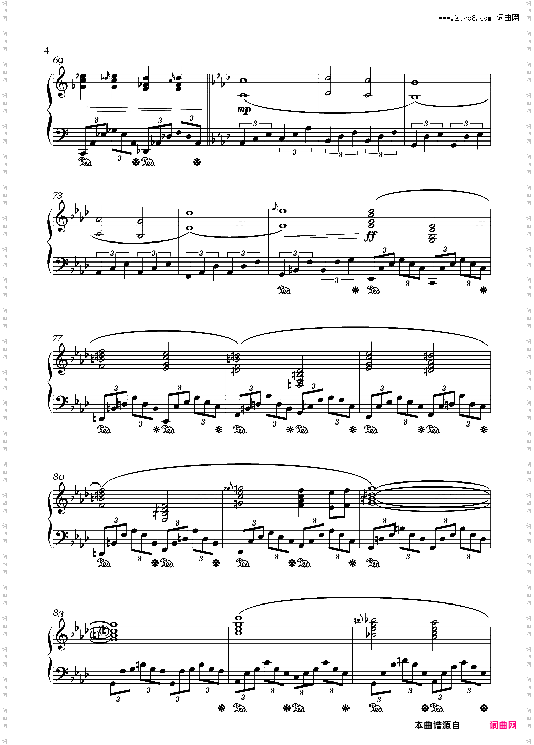 作废第1号钢琴奏鸣曲“幻灭”
