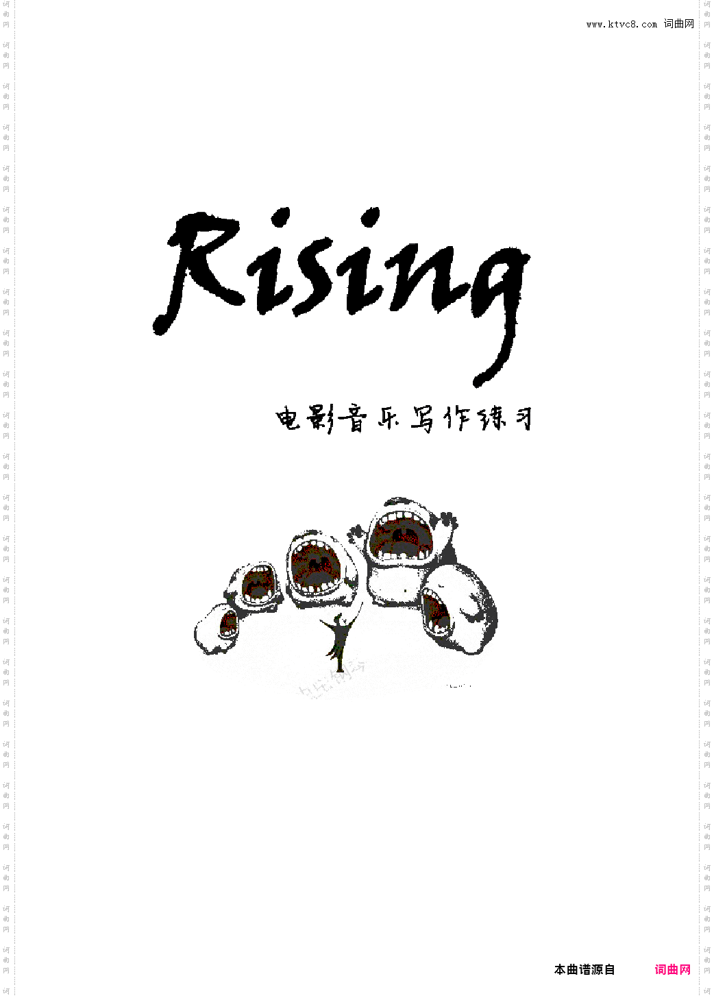 Rising