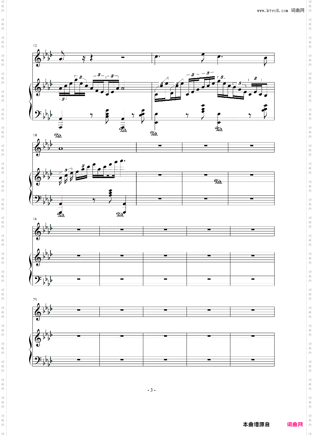 降A大调夜曲