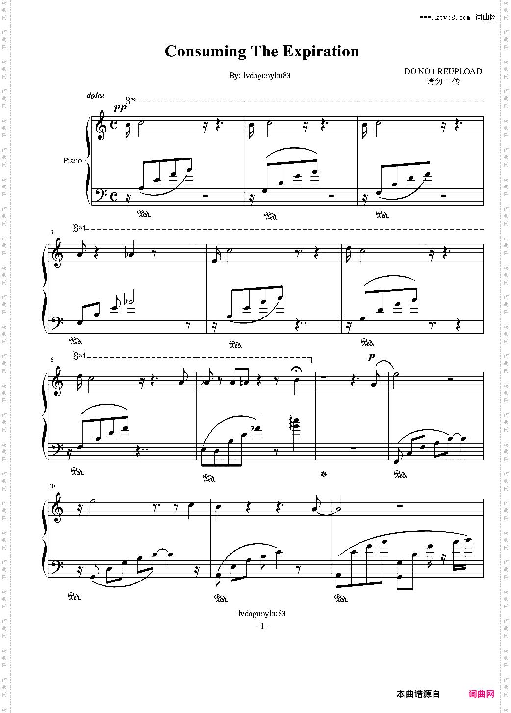 Consuming The Expiration