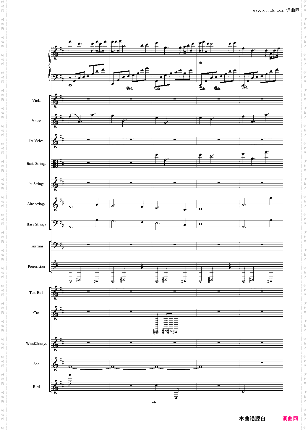 The Only King -修改震撼版