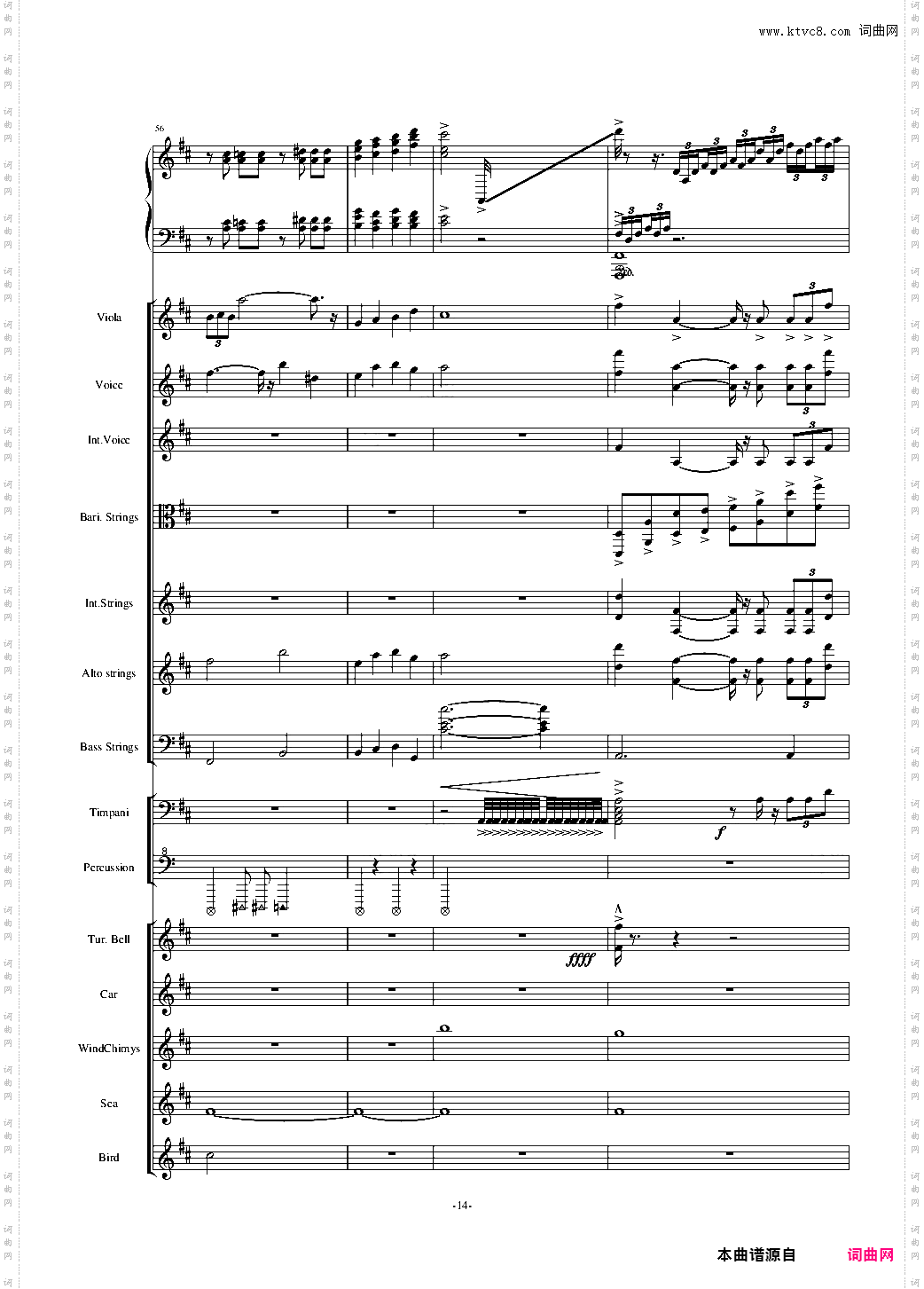 The Only King -修改震撼版