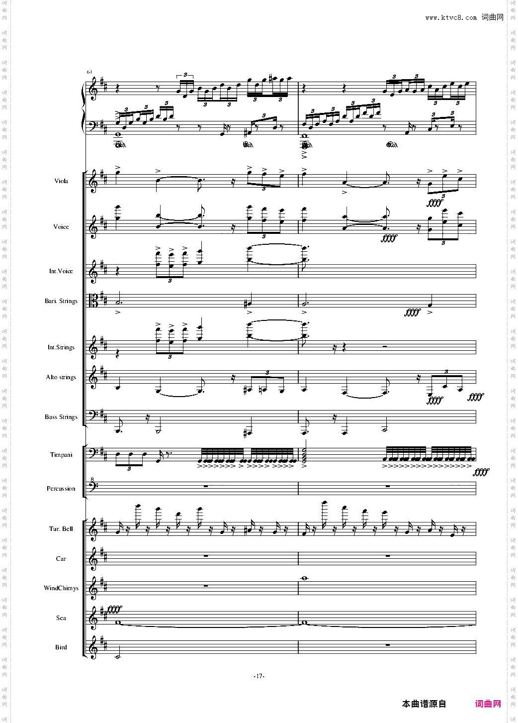 The Only King -修改震撼版