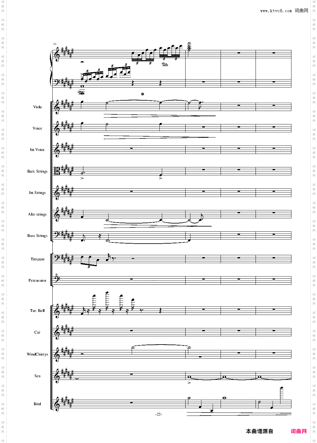 The Only King -修改震撼版