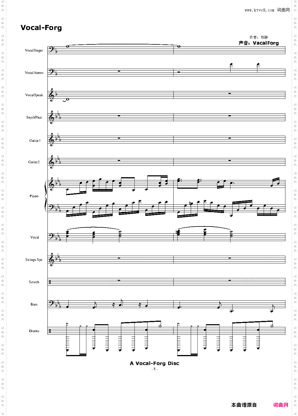 反骨仔真正的Rap练习