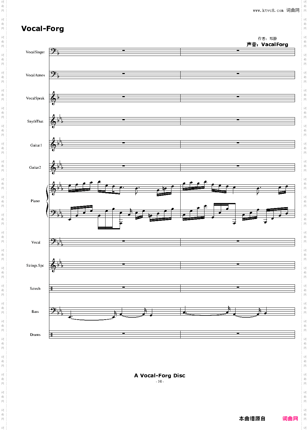 反骨仔真正的Rap练习