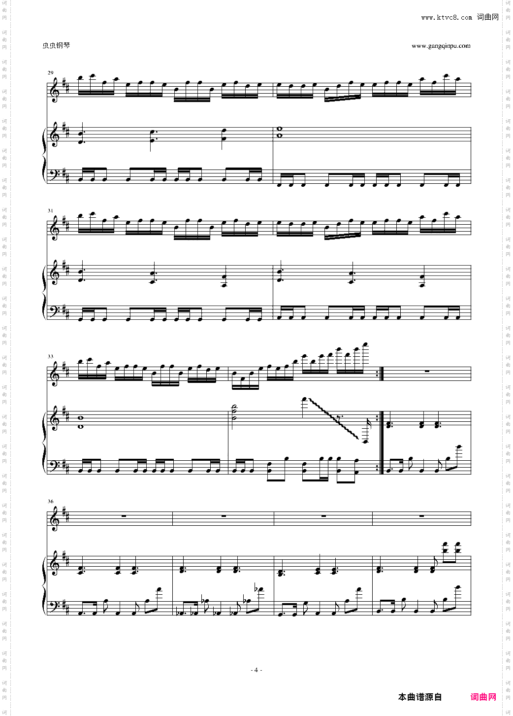 ギョロギョロするよ