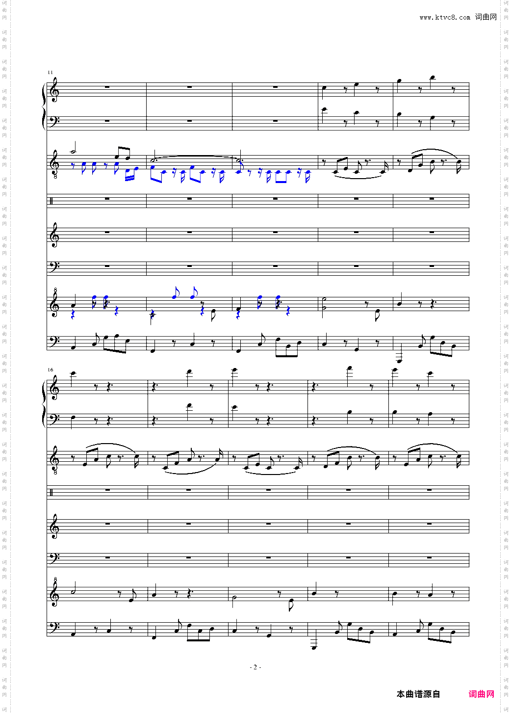 A moment of childish valse
