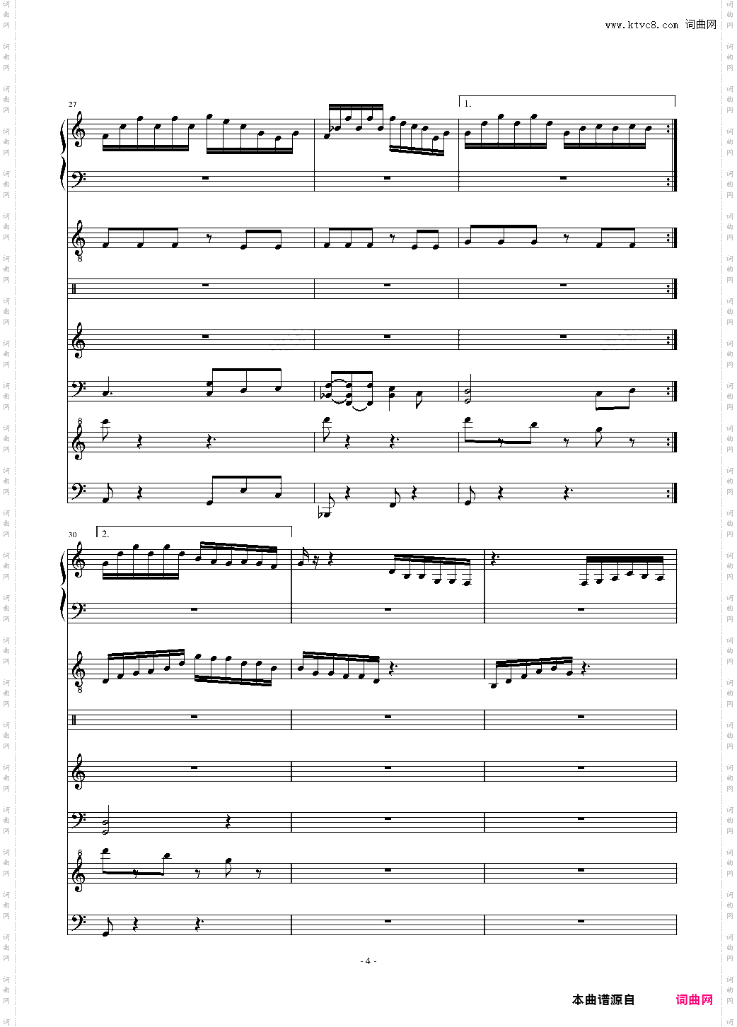 A moment of childish valse