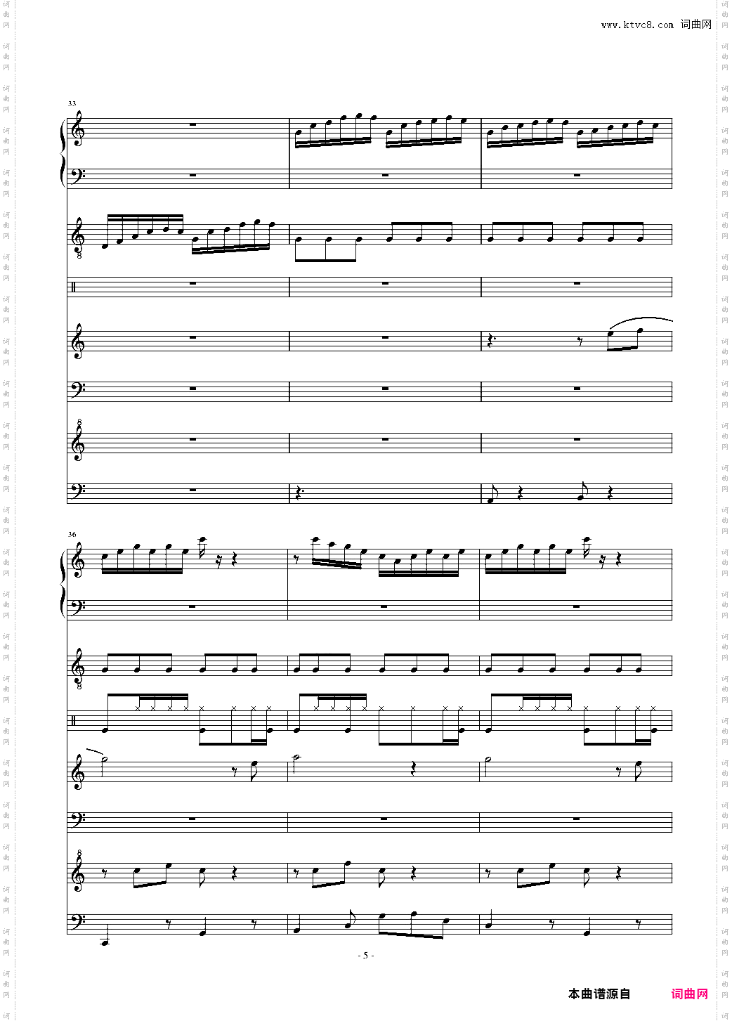 A moment of childish valse