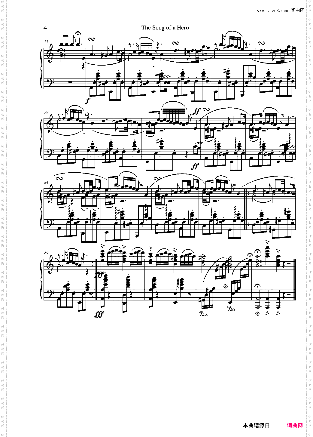 The Song of a Hero