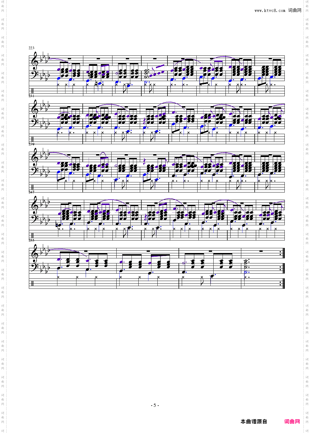 Circulus cello
