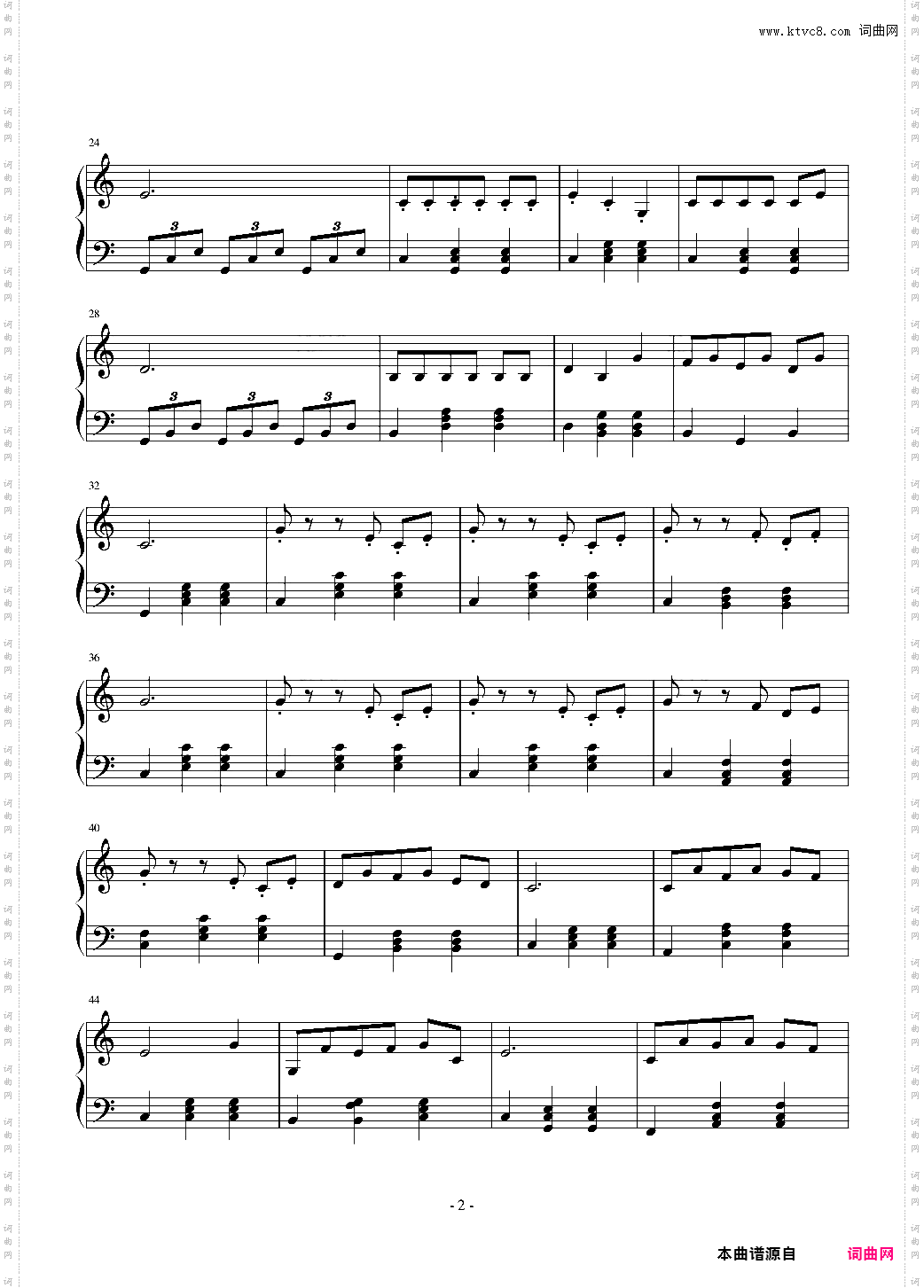 快乐的舞曲