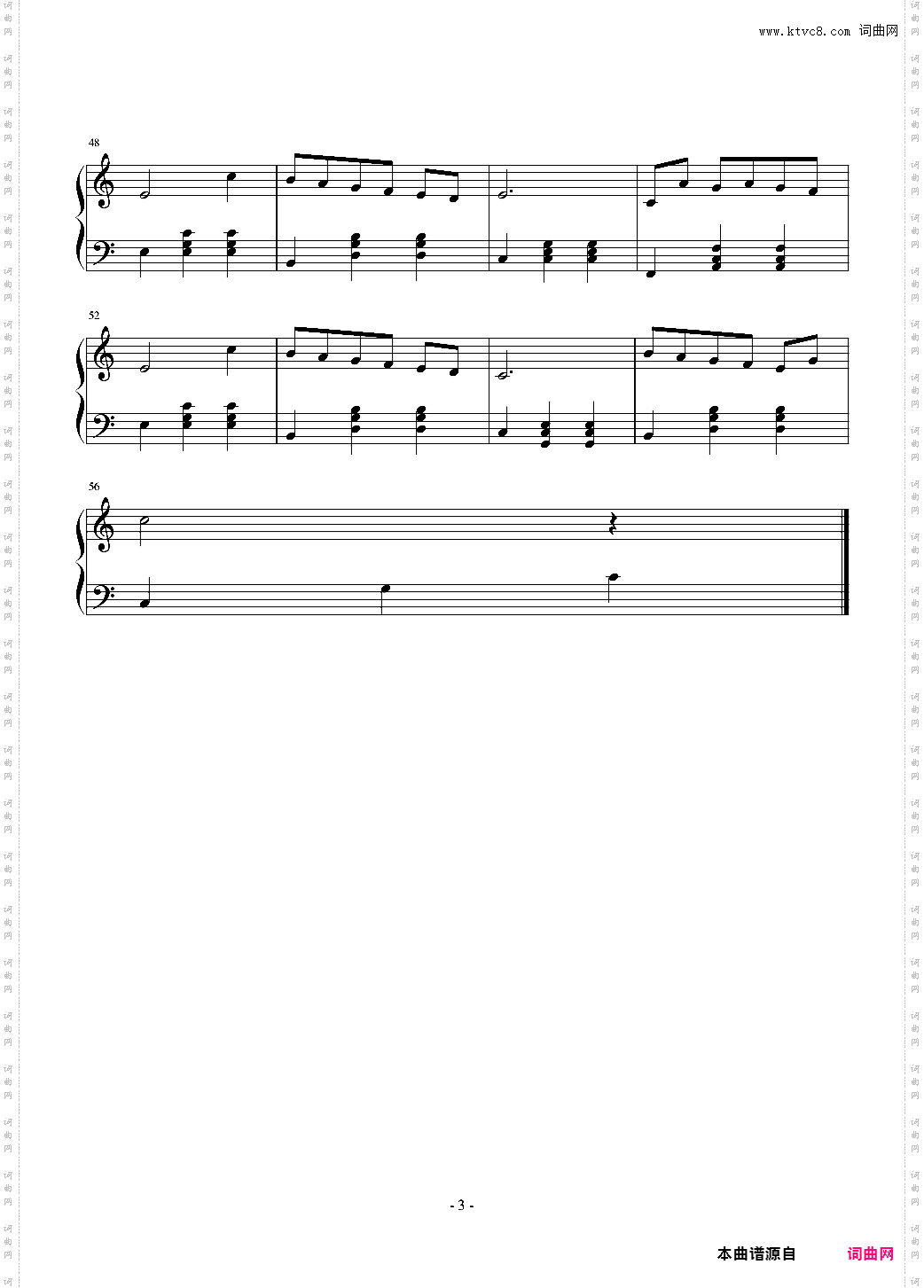 快乐的舞曲