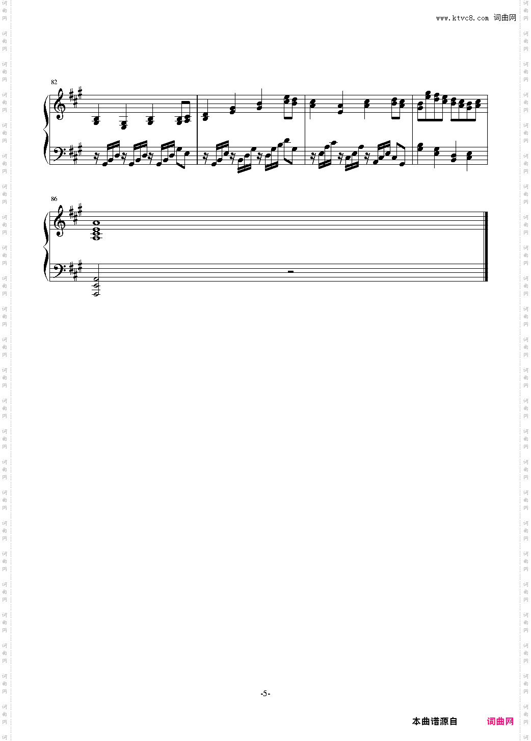 Impromptu in A sharp major