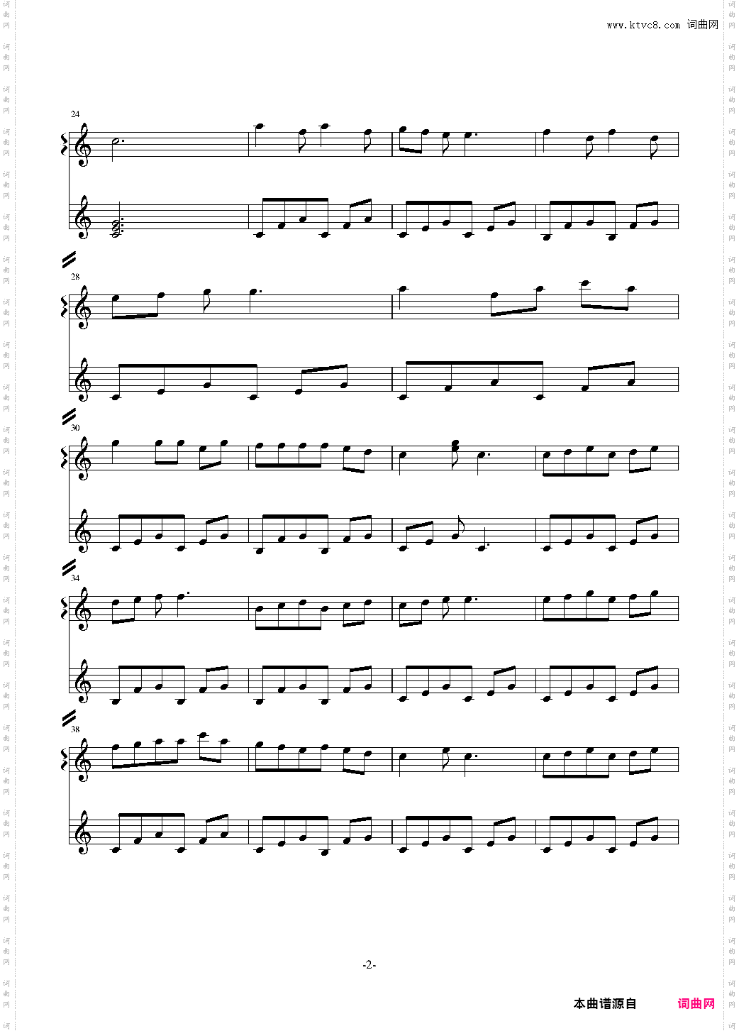 123奏鸣曲