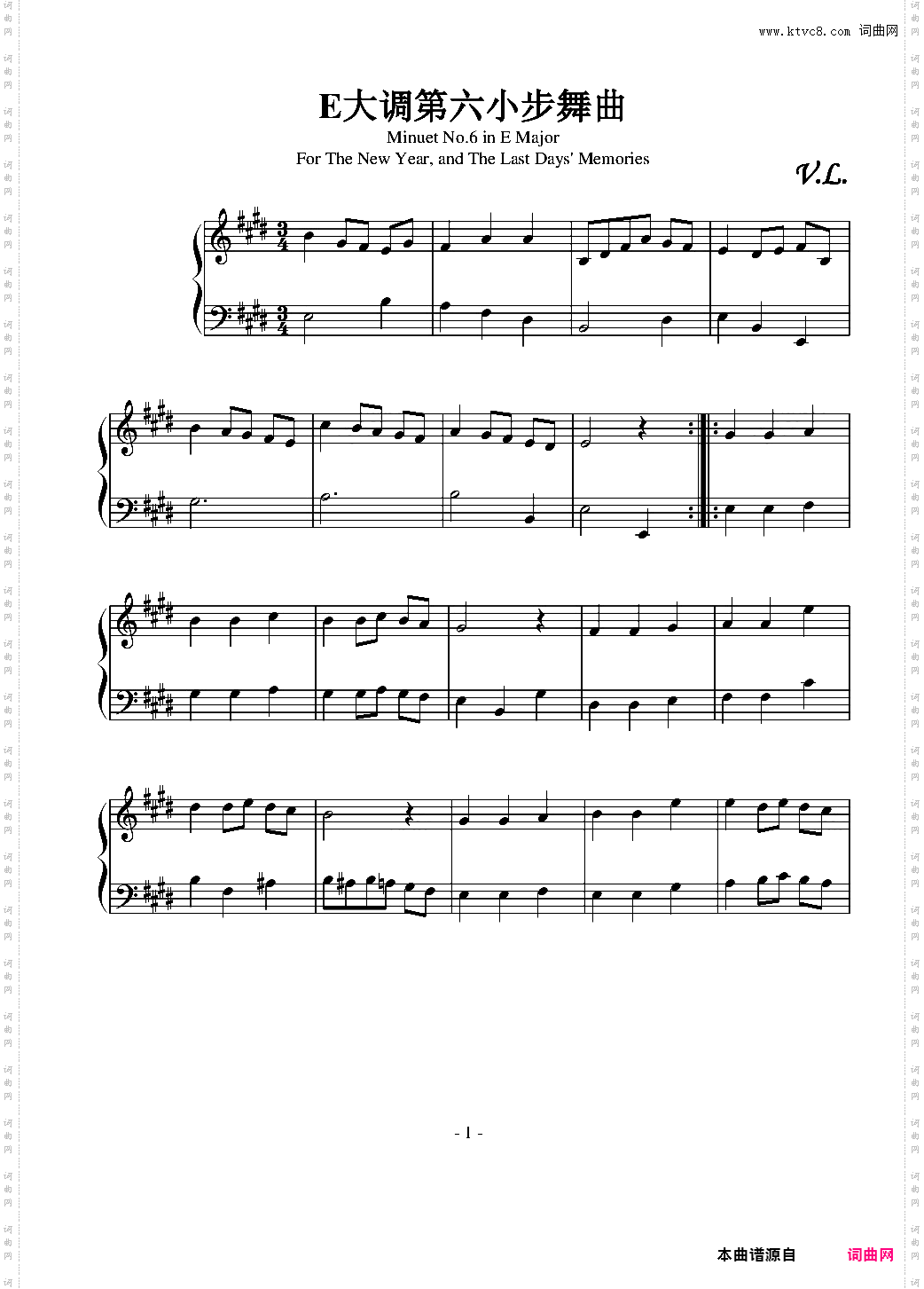 E大调第六小步舞曲
