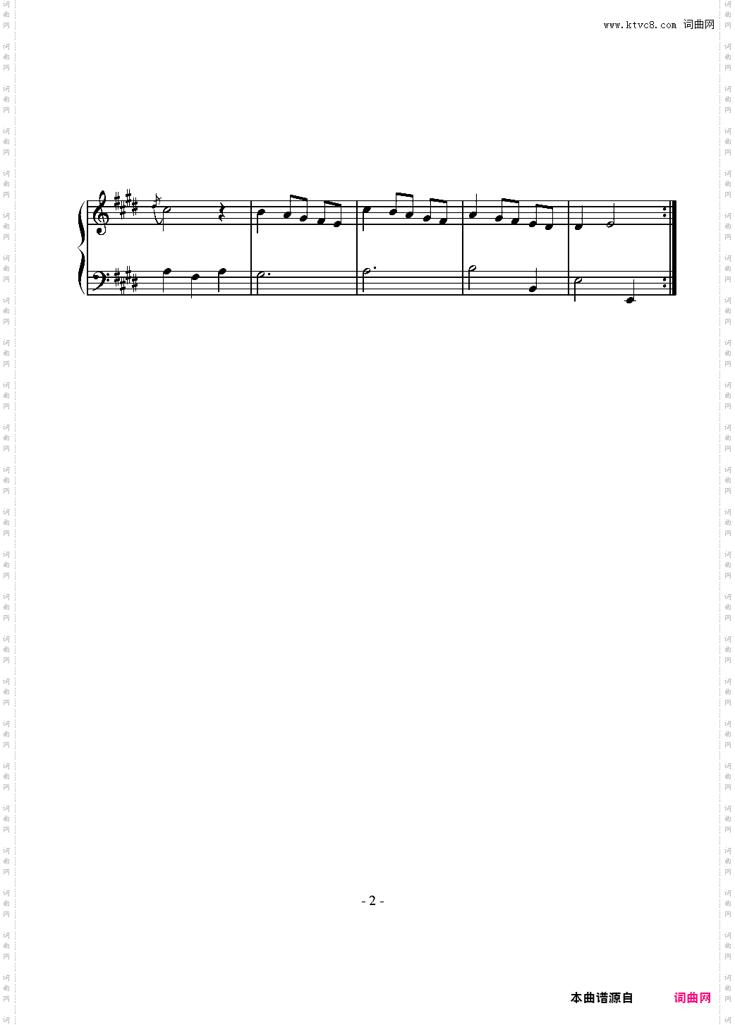 E大调第六小步舞曲