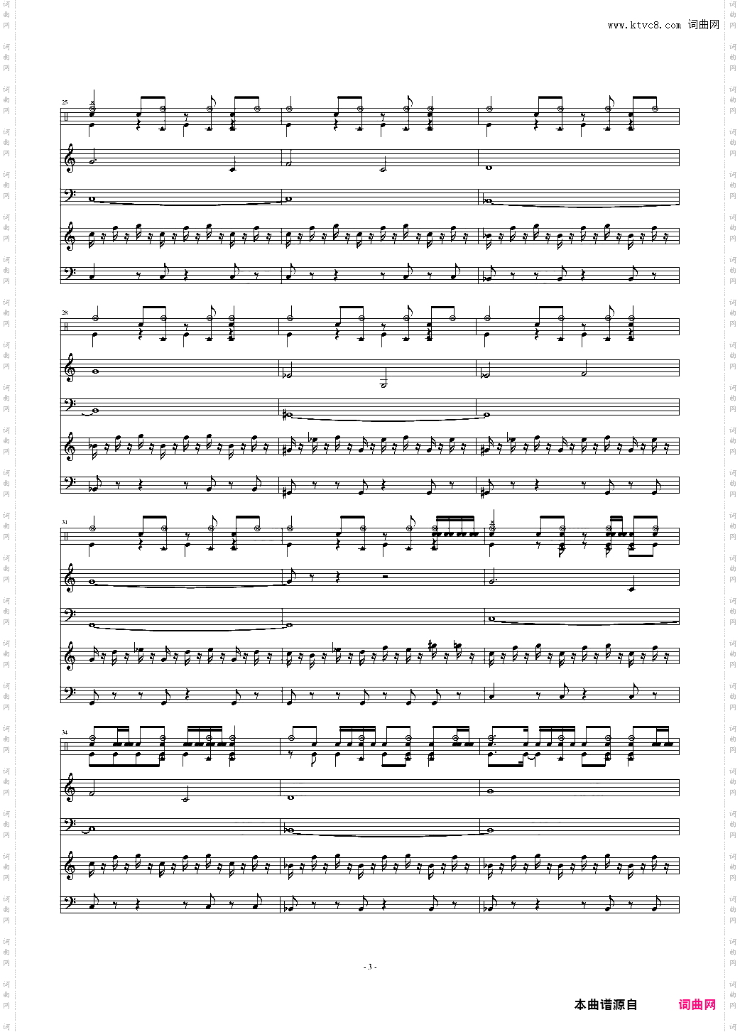 被遗忘的游戏背景音乐-Pyramid Theme