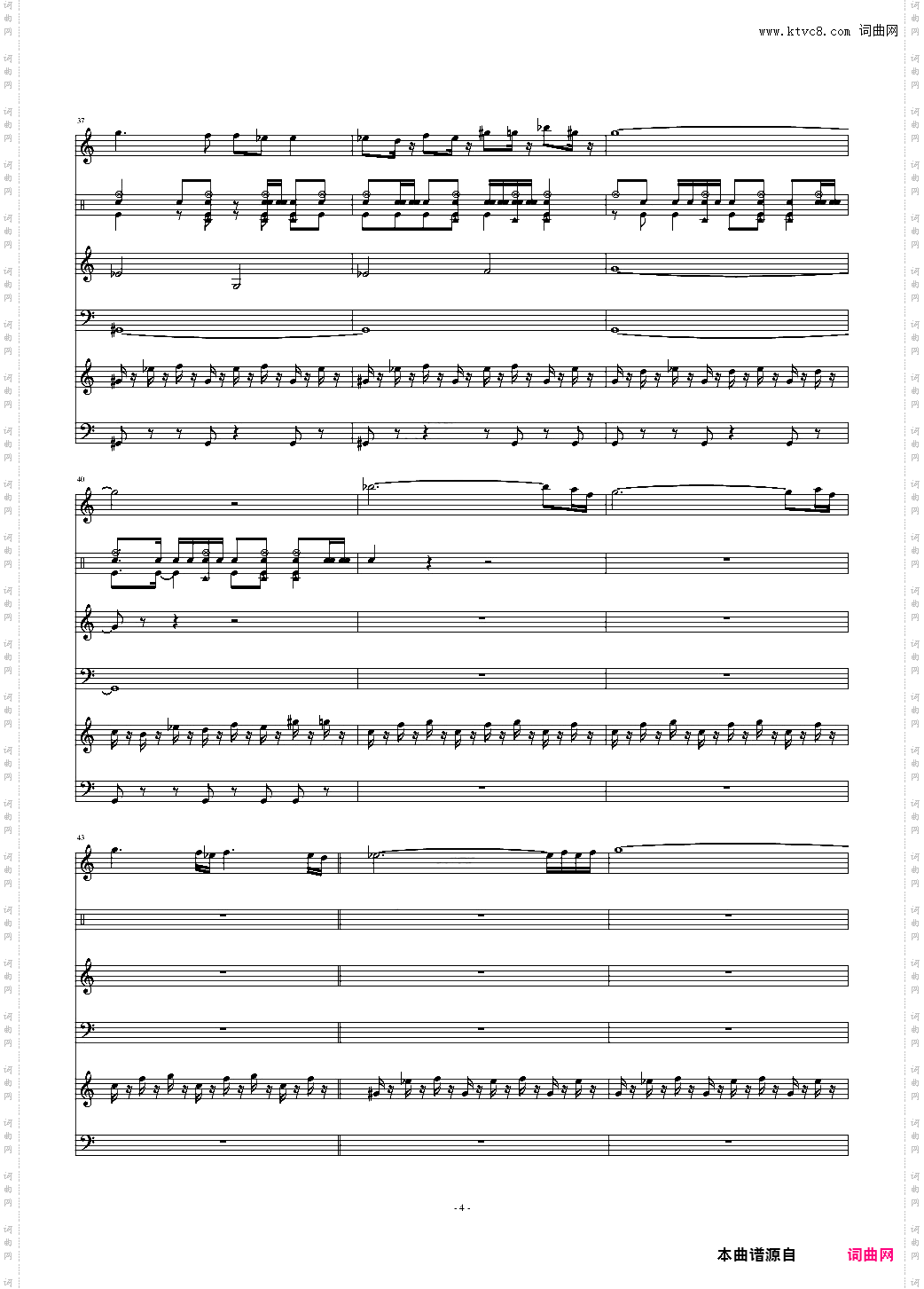 被遗忘的游戏背景音乐-Pyramid Theme
