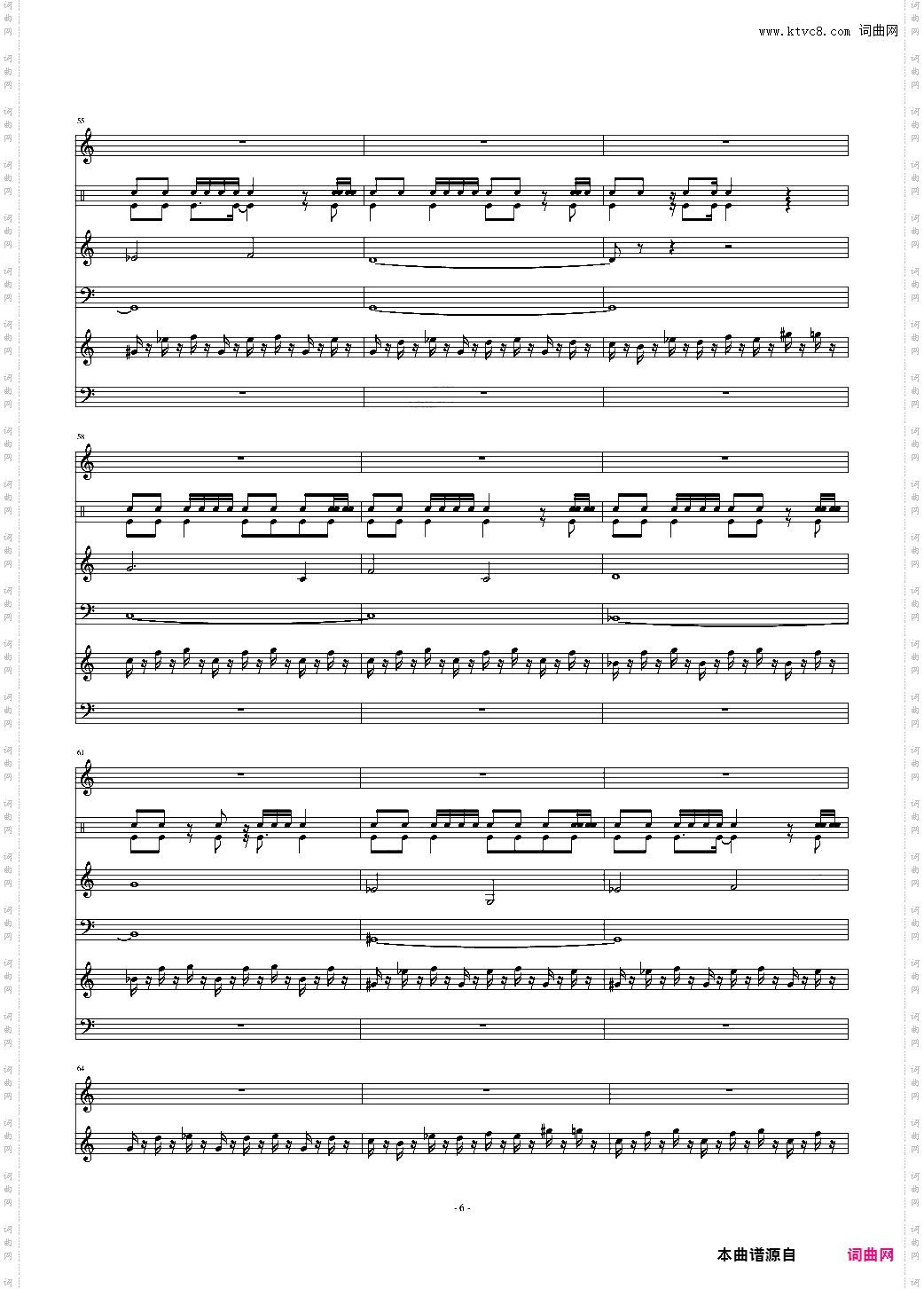 被遗忘的游戏背景音乐-Pyramid Theme
