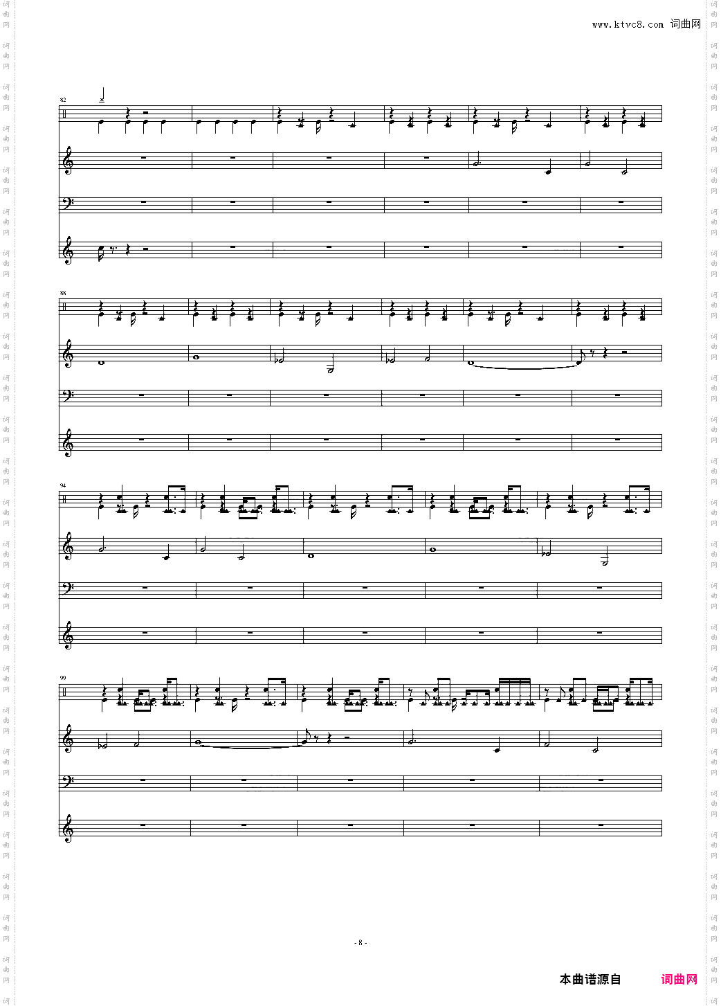 被遗忘的游戏背景音乐-Pyramid Theme