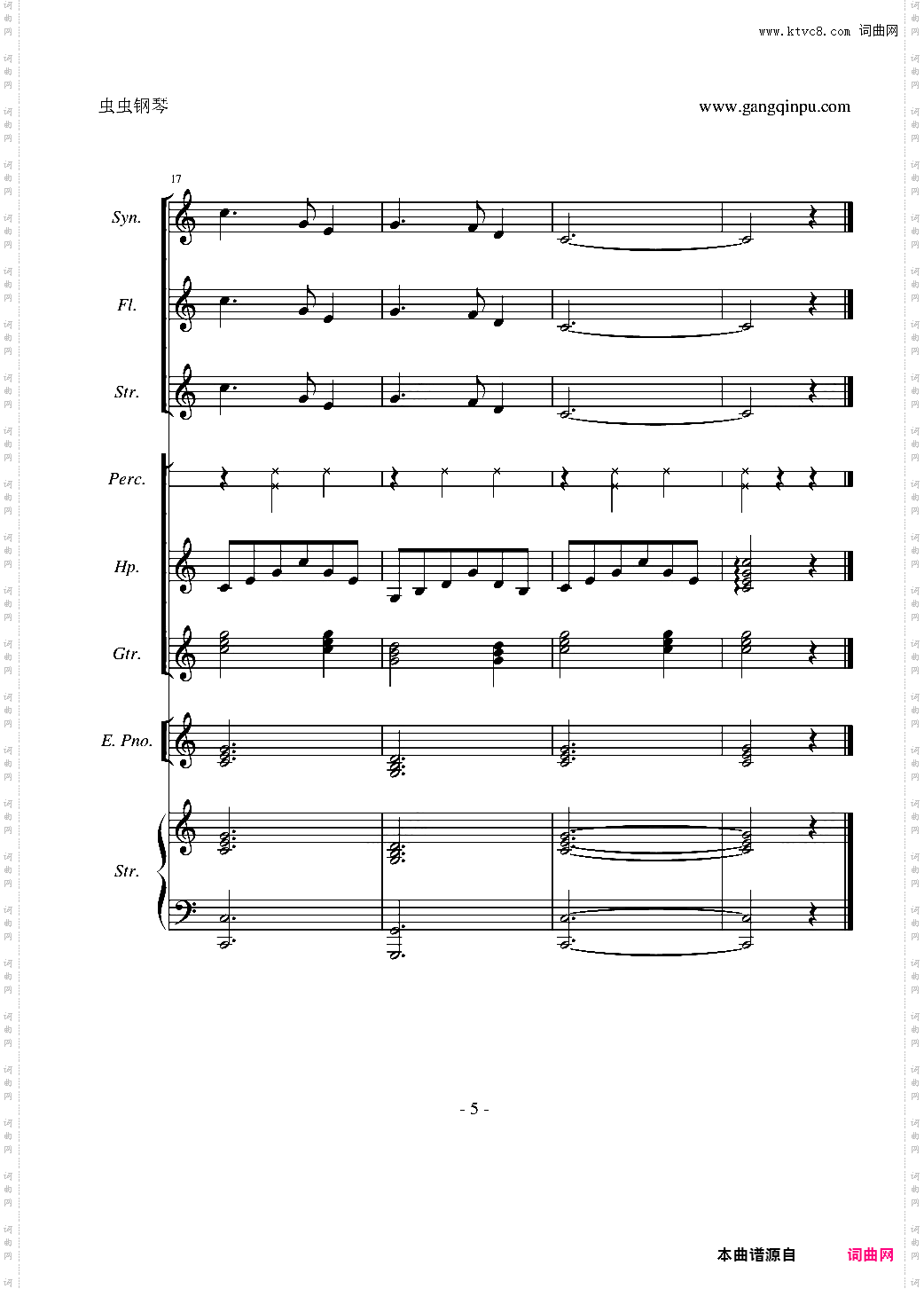 SILENT NIGHT