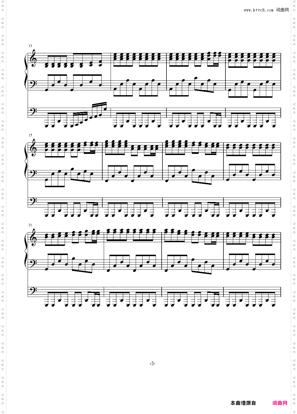 钢琴会跳舞S7即兴曲