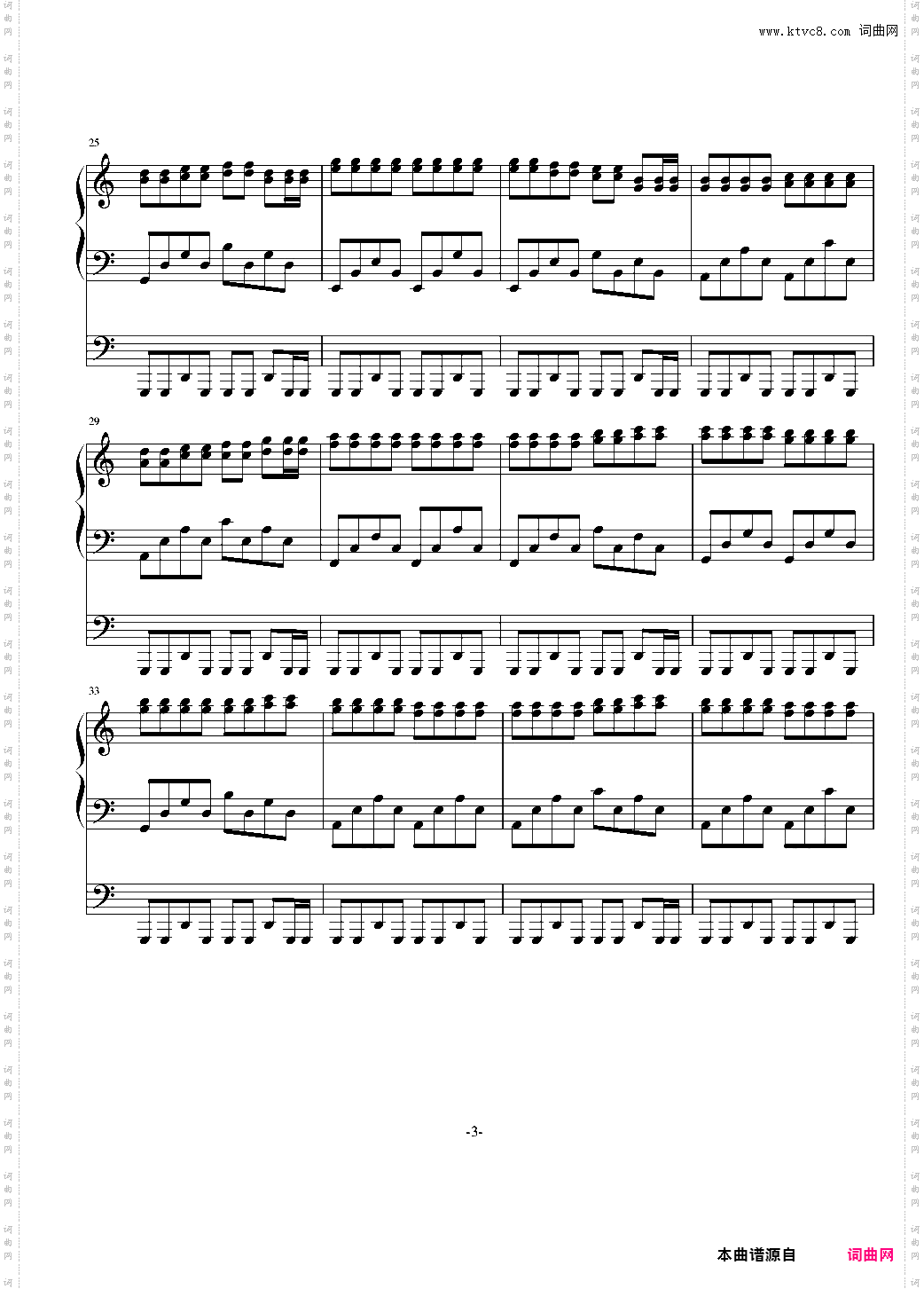 钢琴会跳舞S7即兴曲