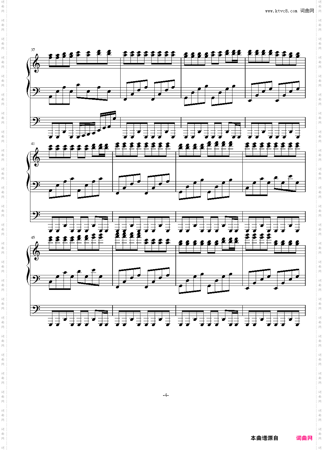 钢琴会跳舞S7即兴曲