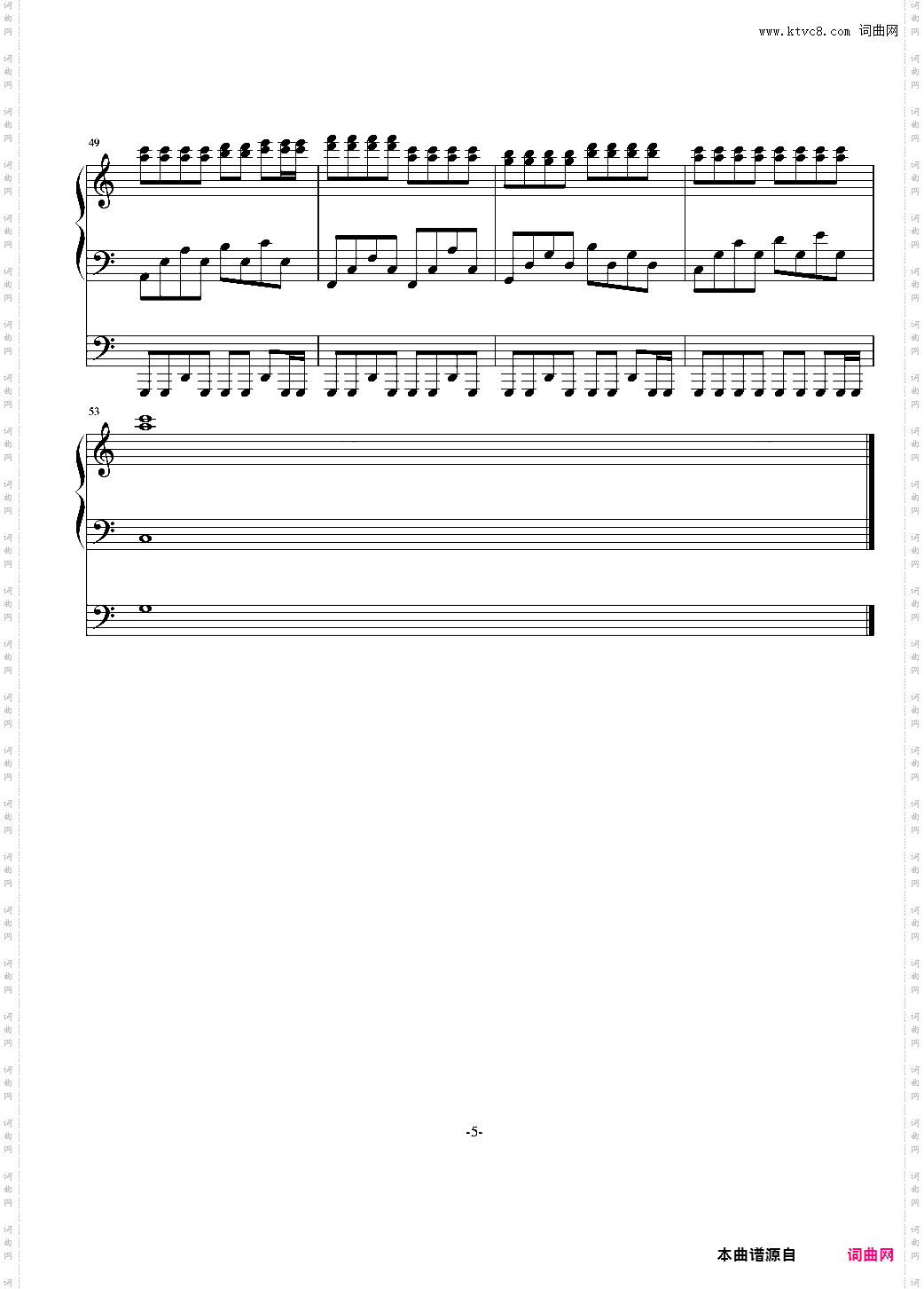 钢琴会跳舞S7即兴曲