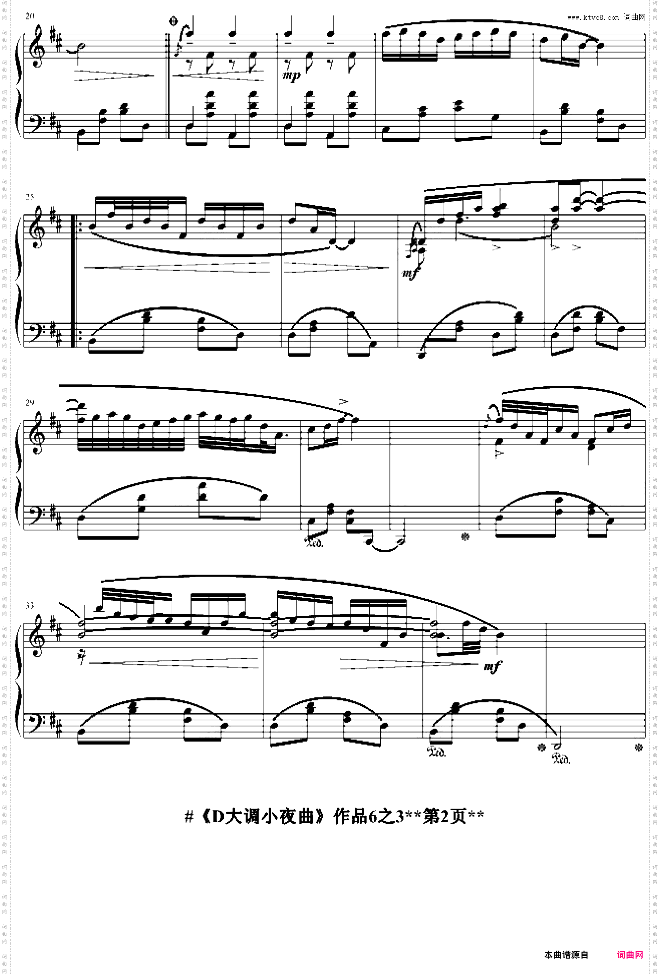 D 大调小夜曲Op6·3080819