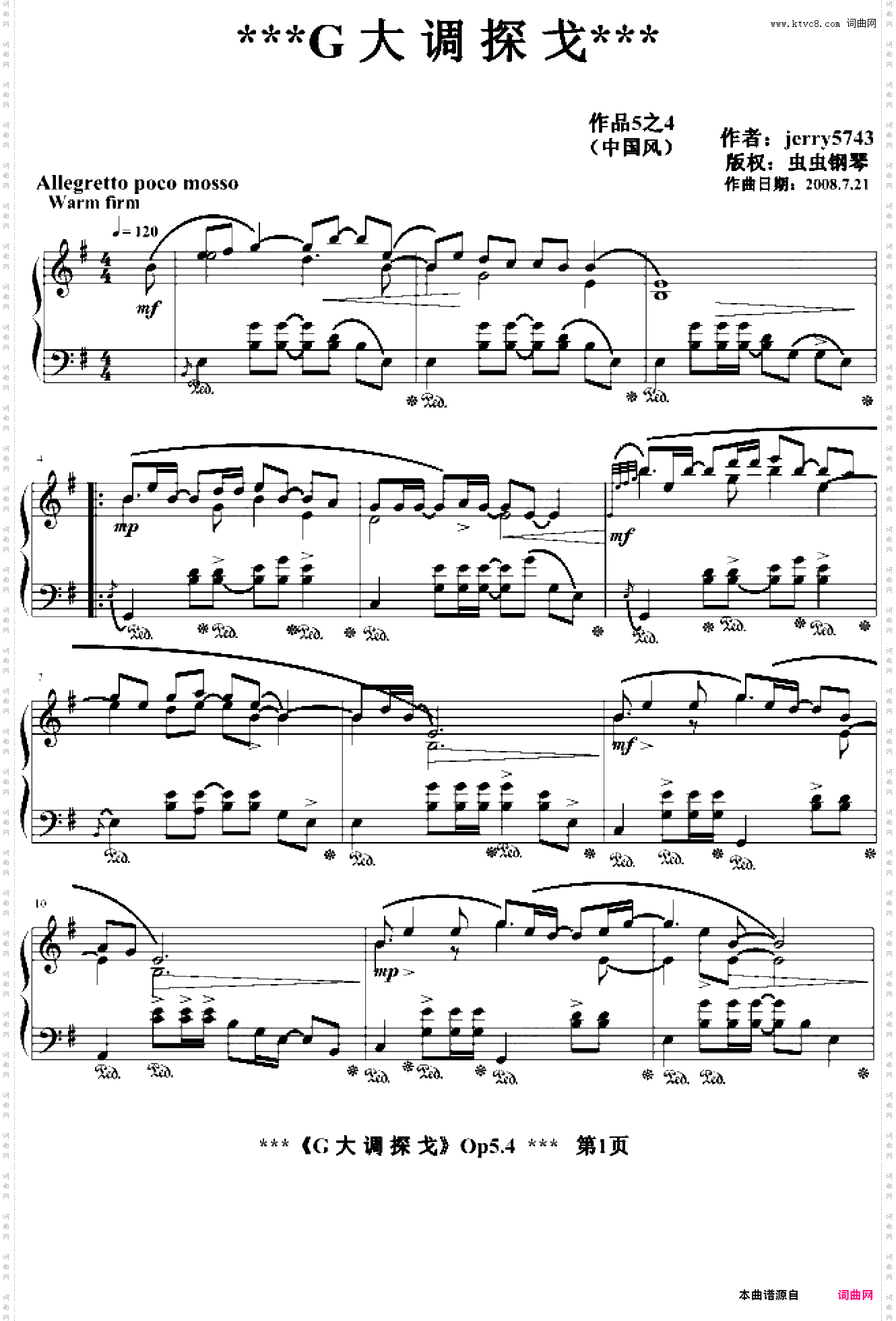 G大调探戈Op5·4080721