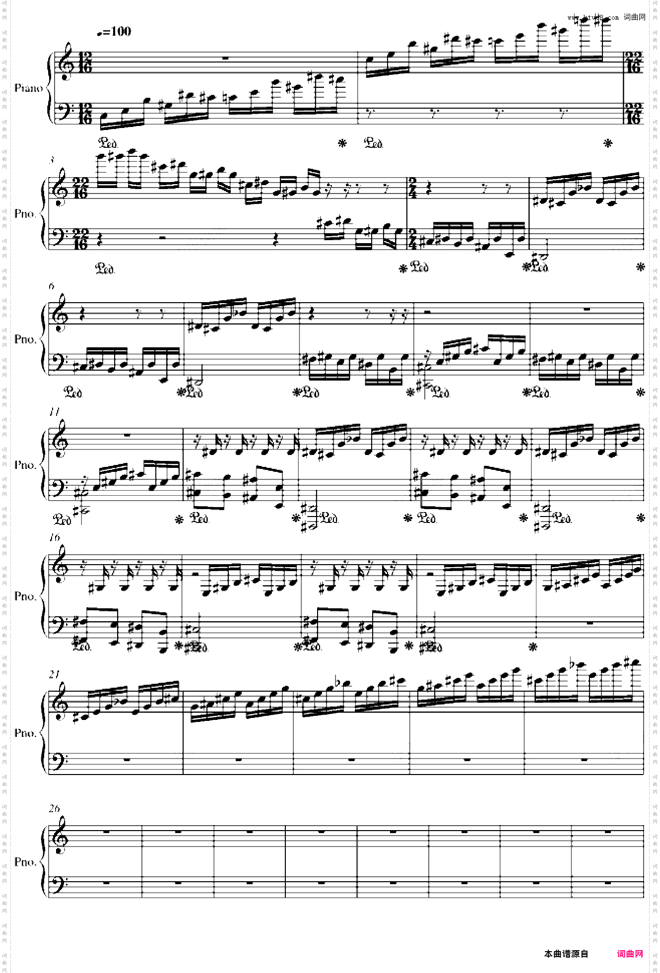 harlems nocturne
