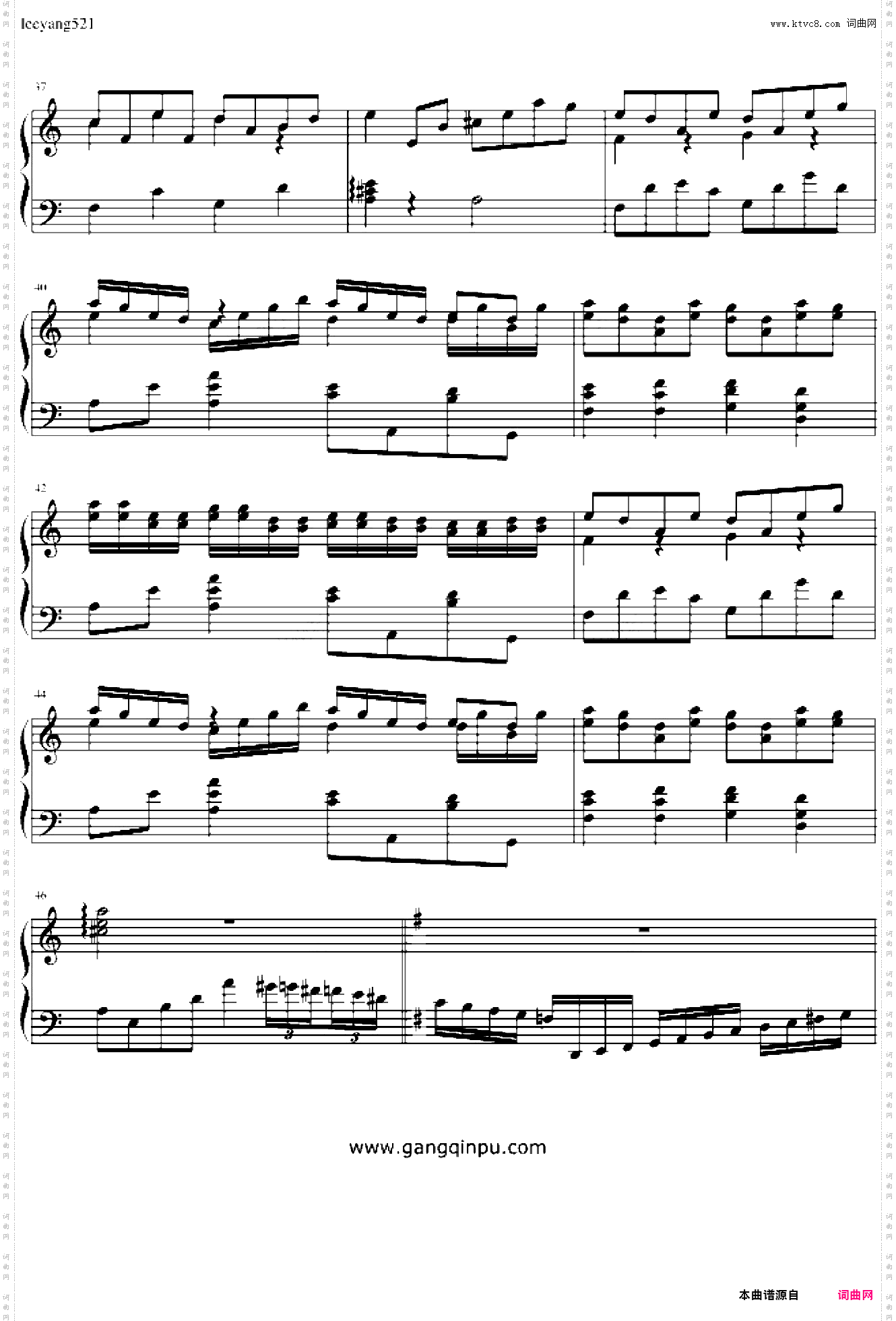 G大调的幻想曲