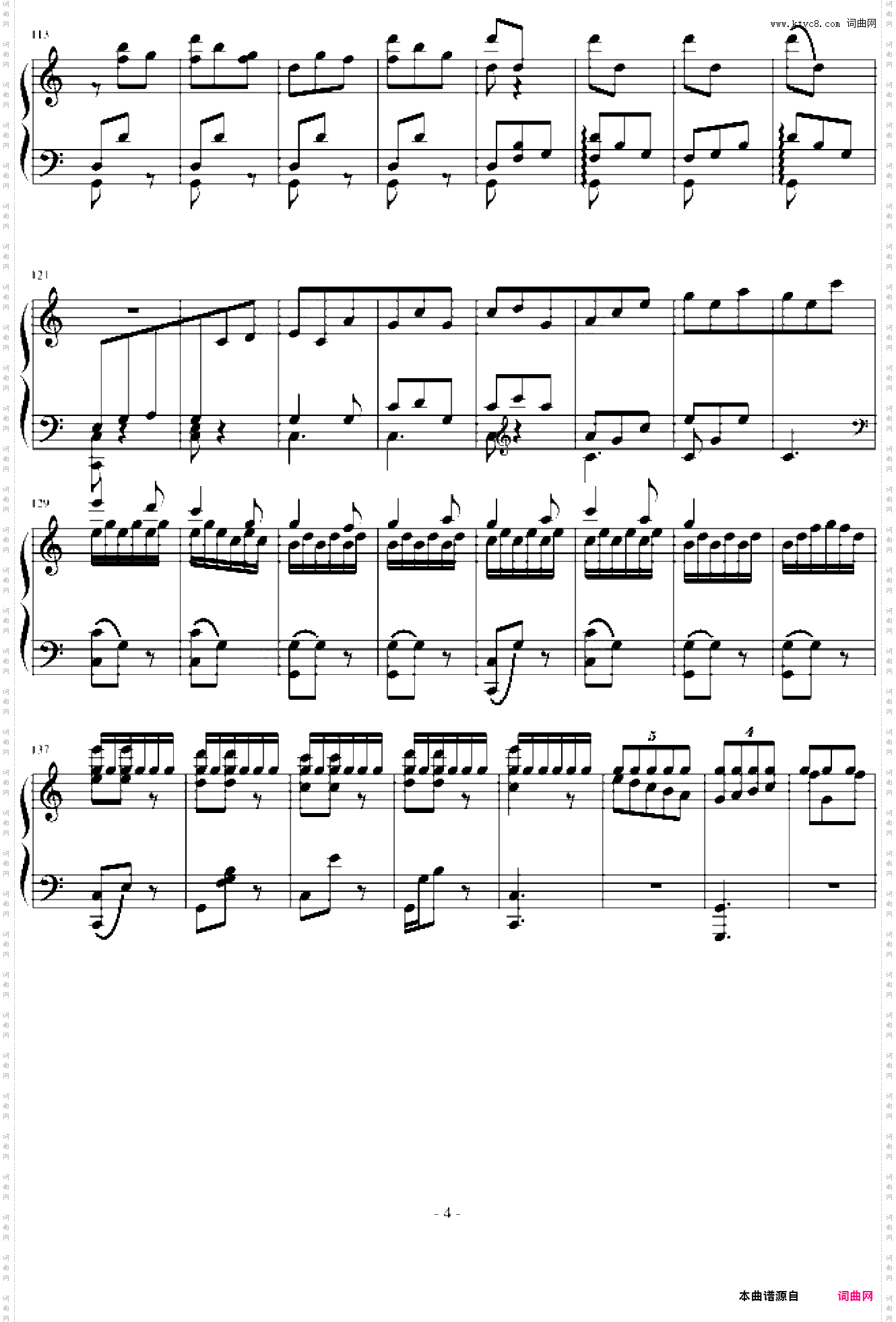 夜曲
