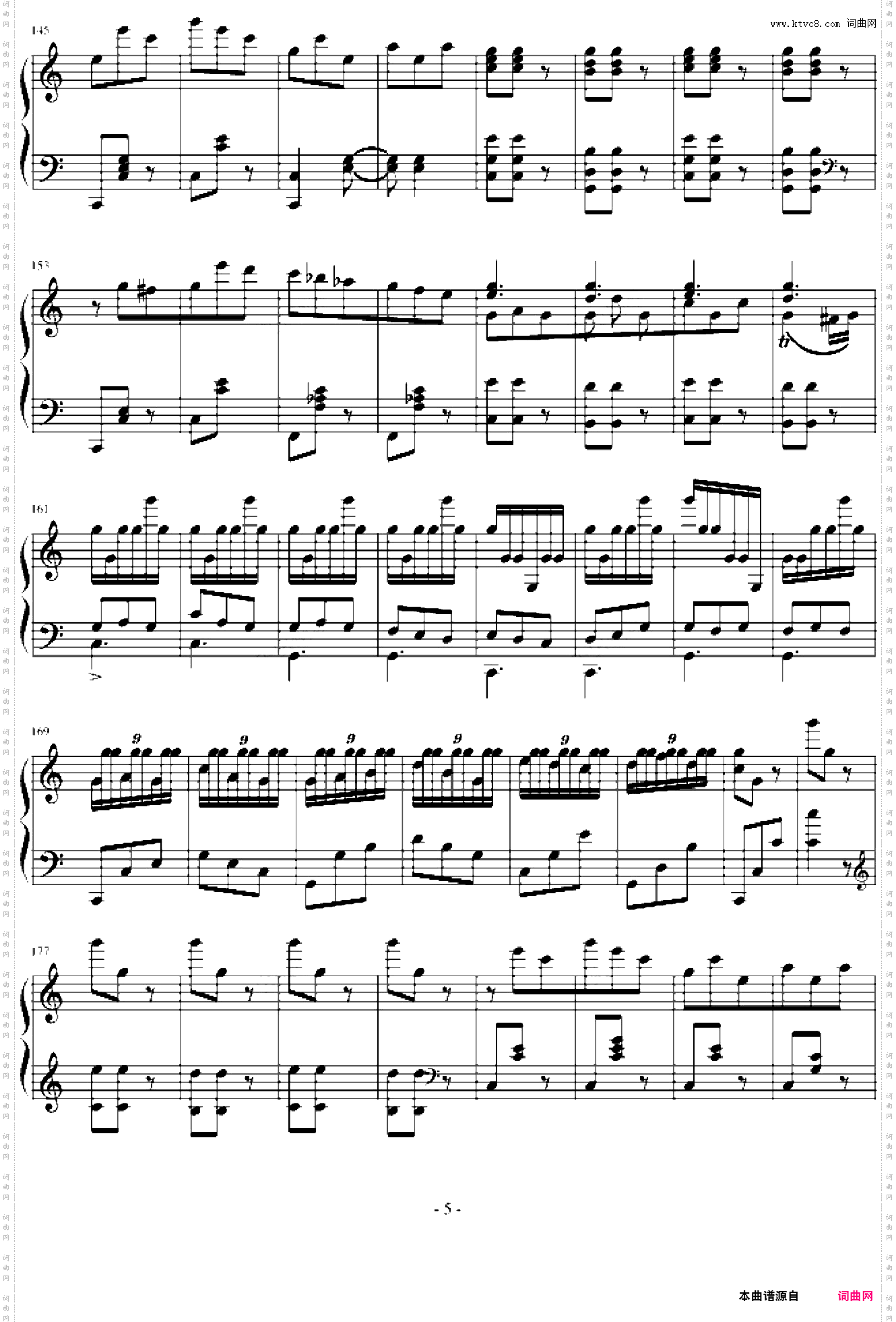 夜曲