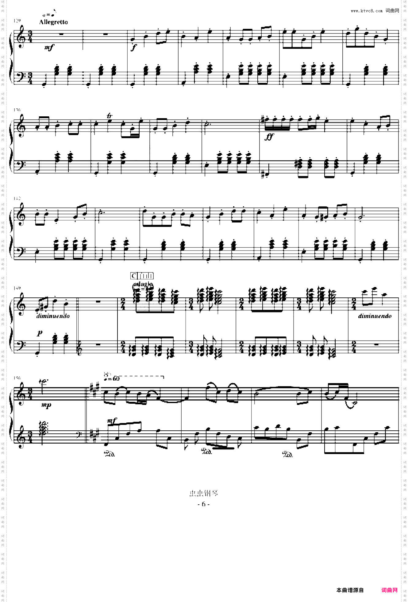 白玫瑰爱的乐章原版op1·1-1070618