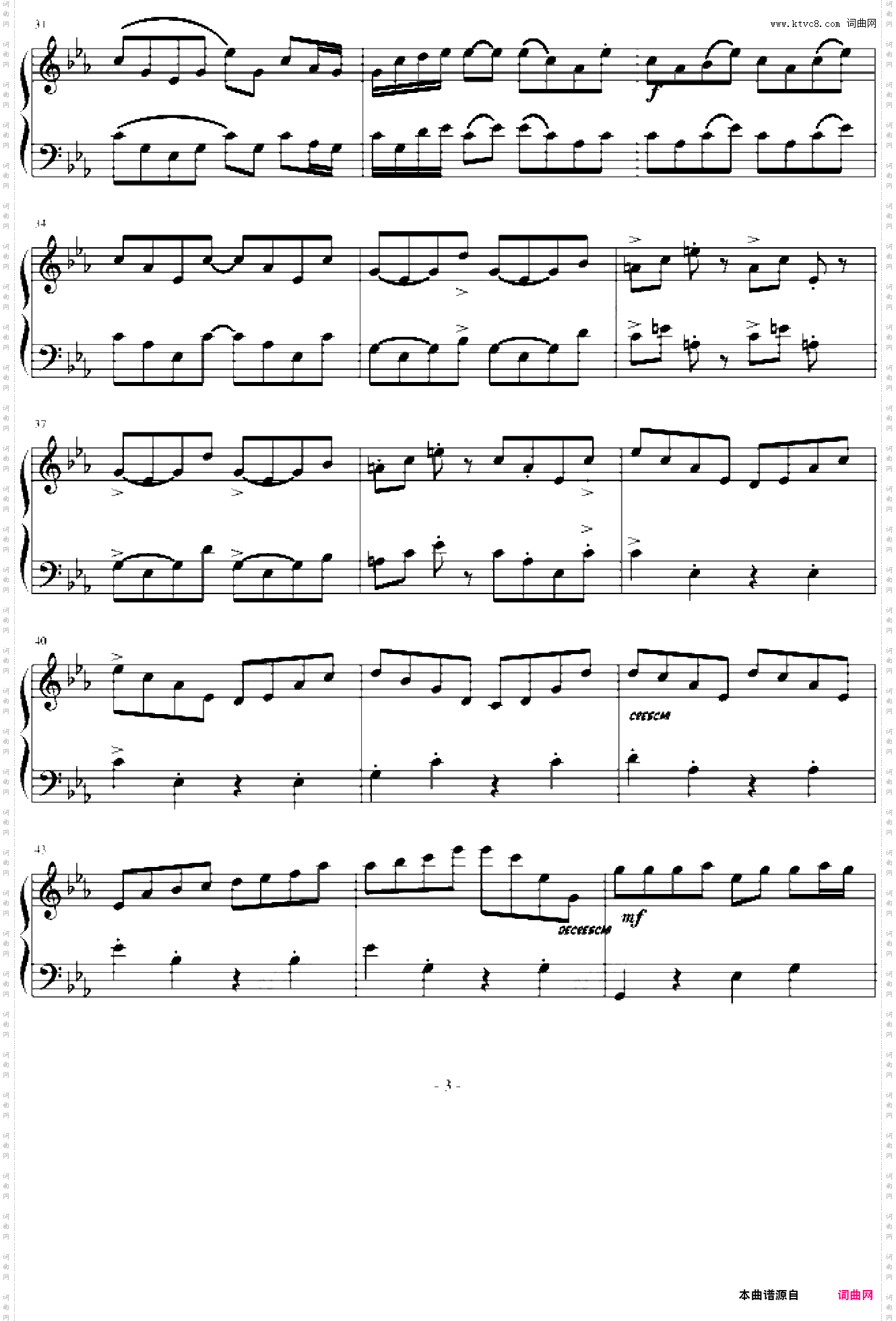 第一钢琴变奏曲Op·1·2-1070801