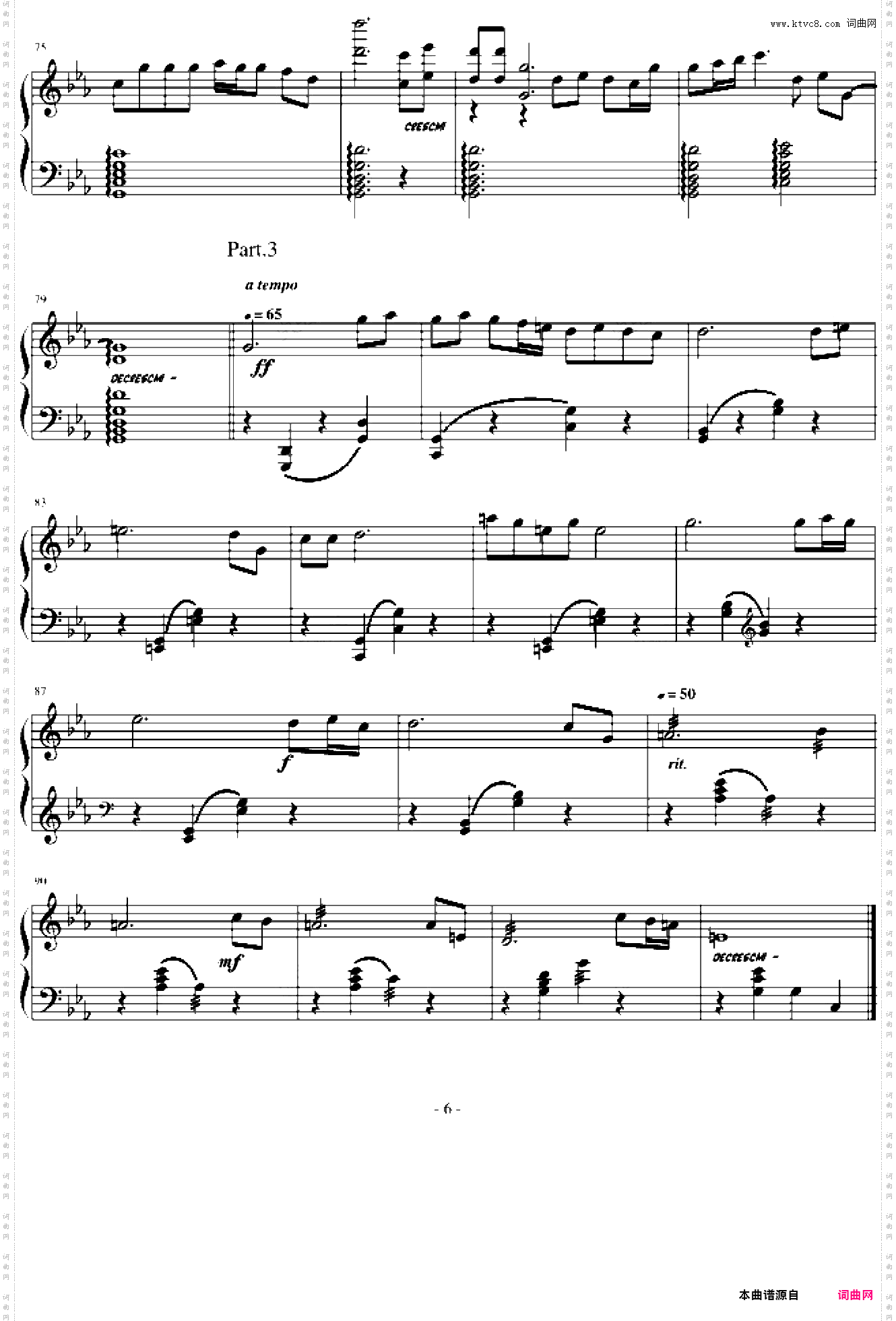 第一钢琴变奏曲Op·1·2-1070801