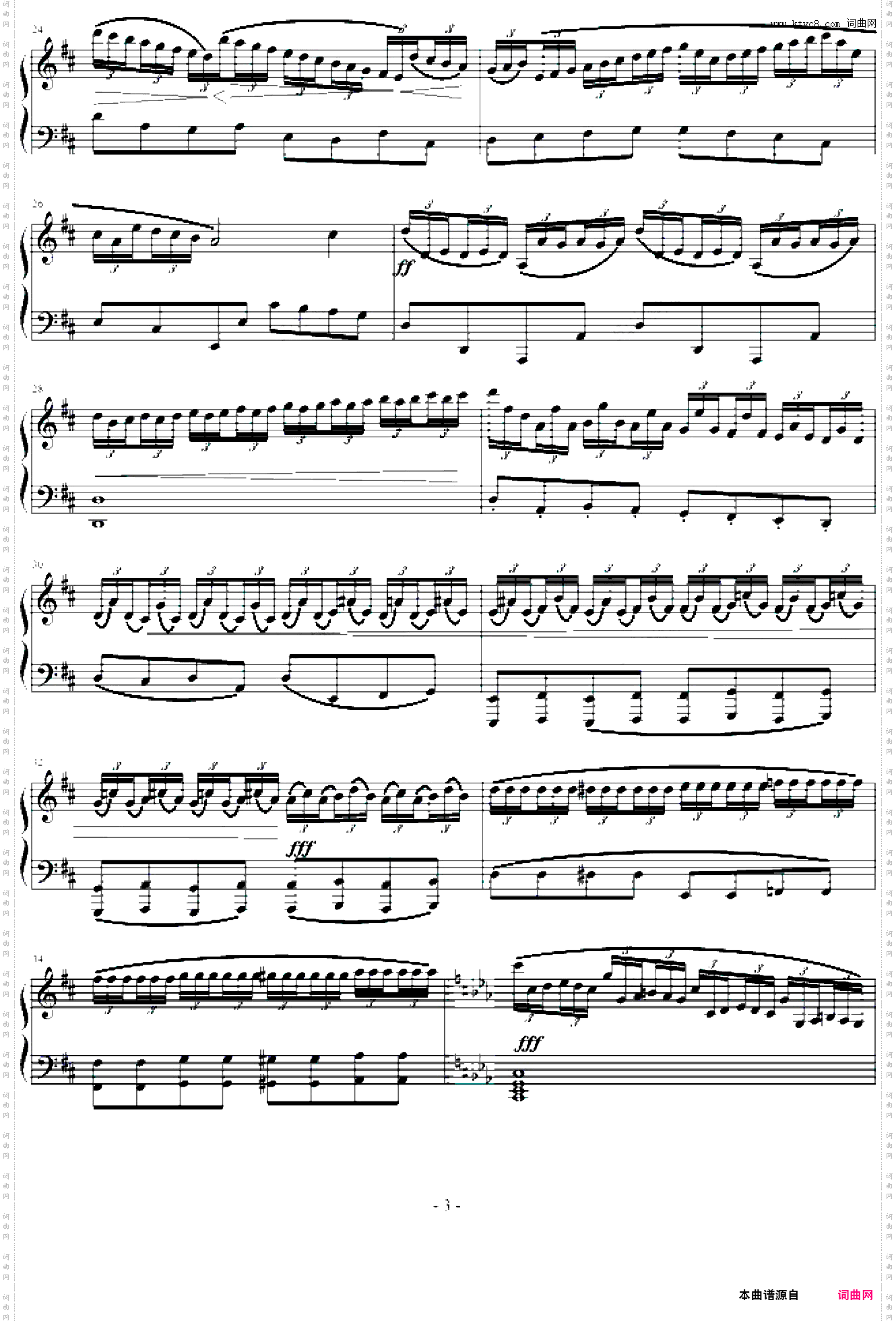 c小调练习曲
