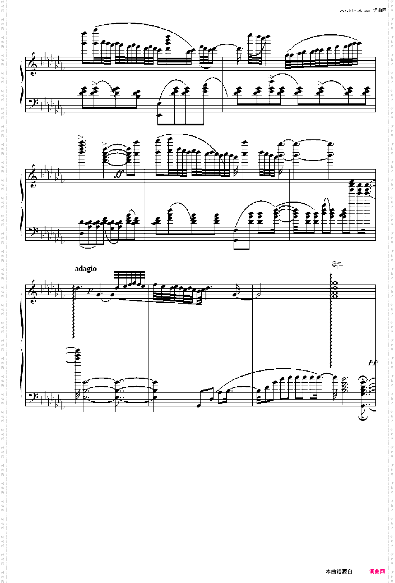练习曲