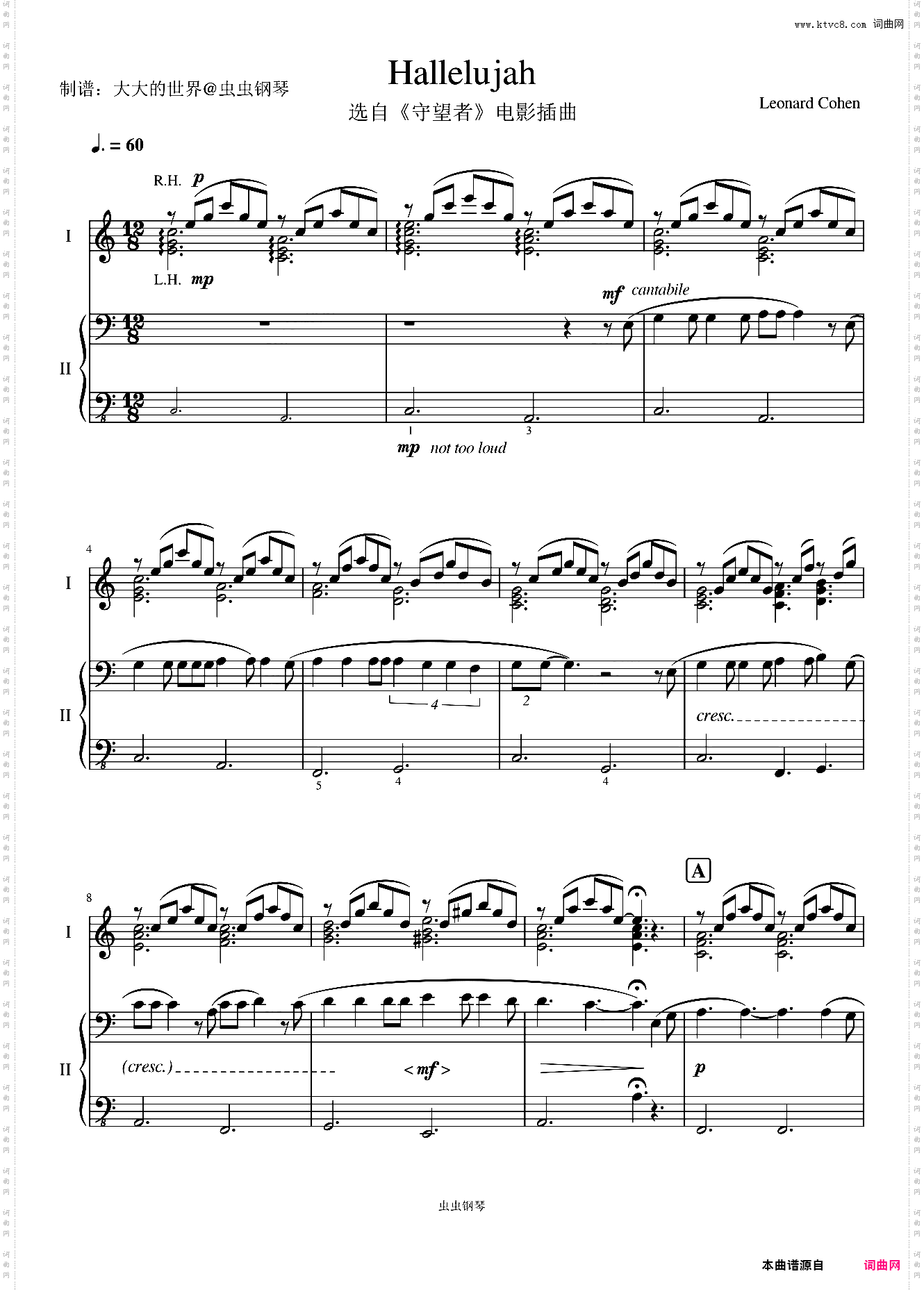 Hallelujah【四手联弹】-《守望者》电影插曲